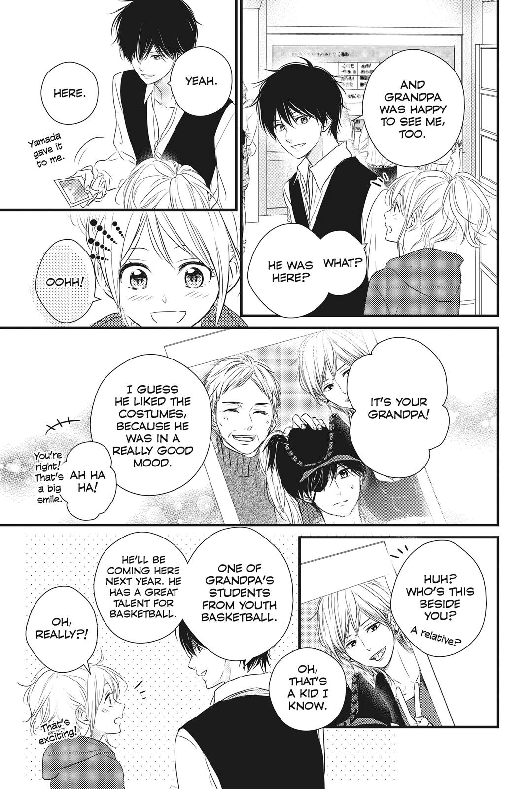 Read Waiting for Spring EN Manga Online