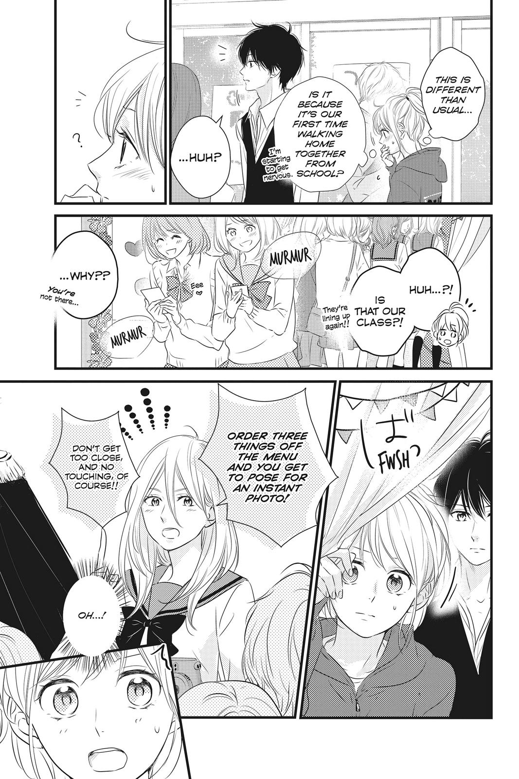 Read Waiting for Spring EN Manga Online