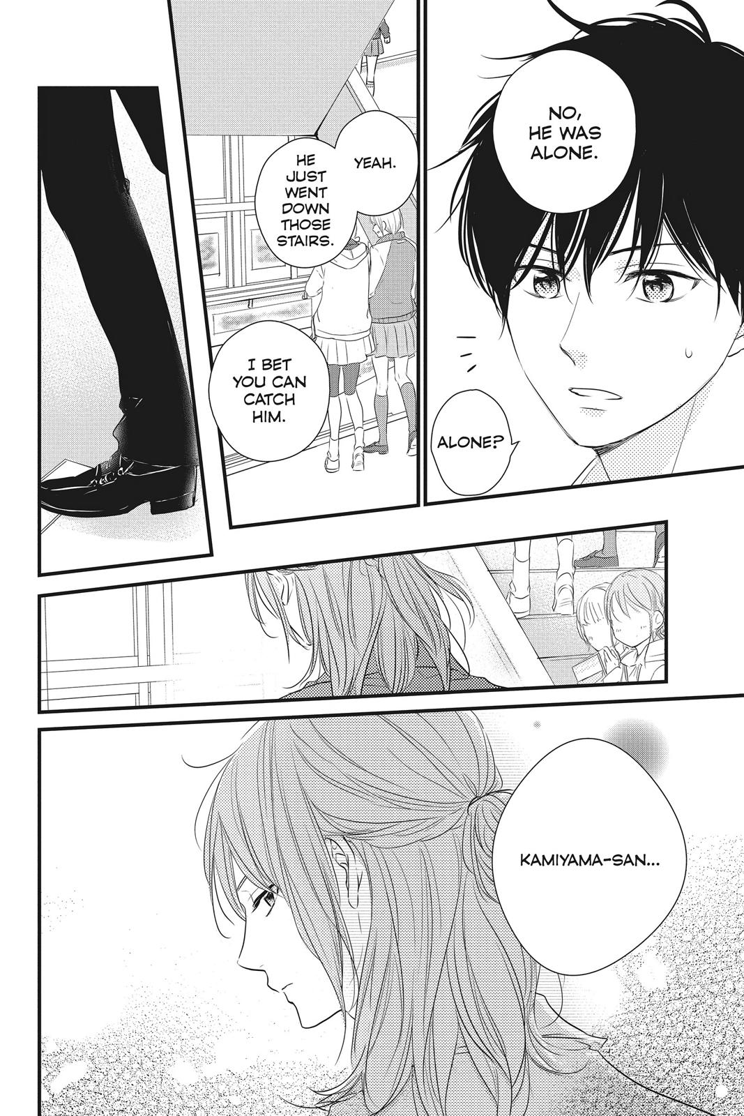 Read Waiting for Spring EN Manga Online