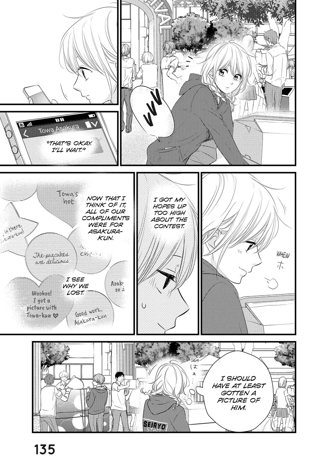 Read Waiting for Spring EN Manga Online