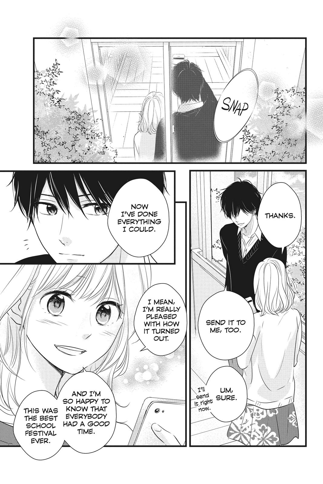 Read Waiting for Spring EN Manga Online