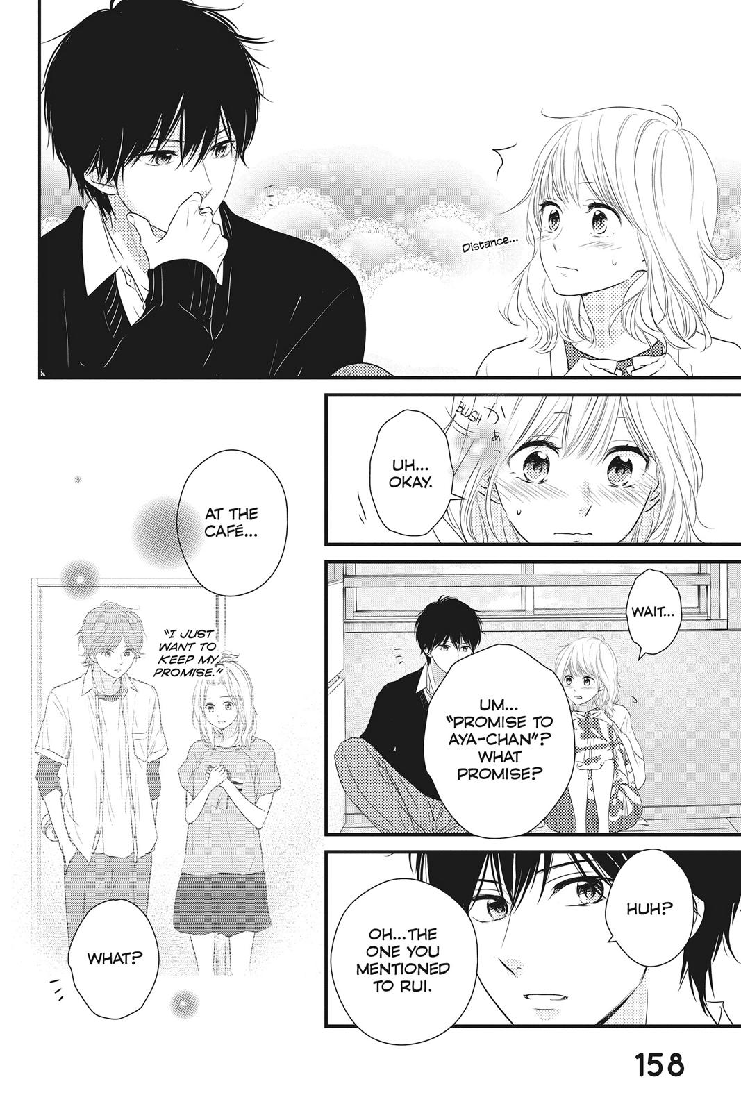 Read Waiting for Spring EN Manga Online