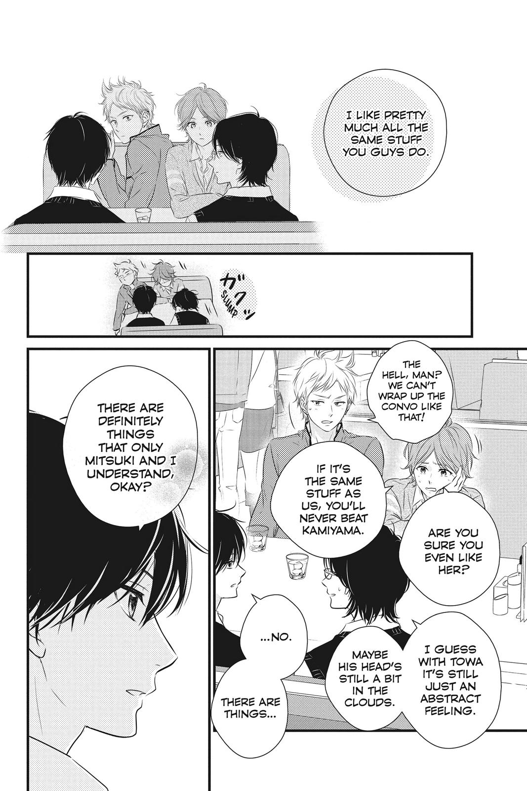 Read Waiting for Spring EN Manga Online