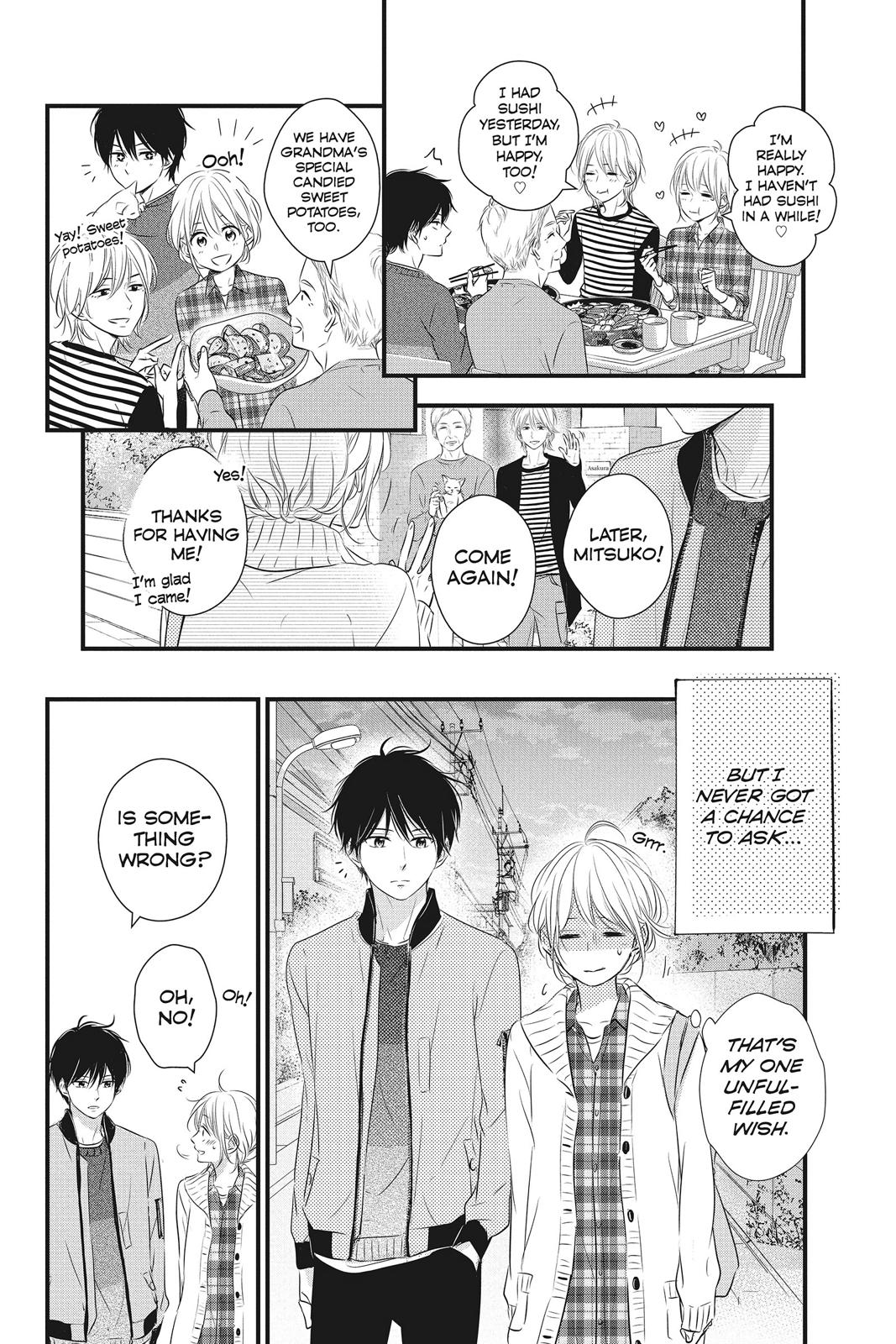 Read Waiting for Spring EN Manga Online