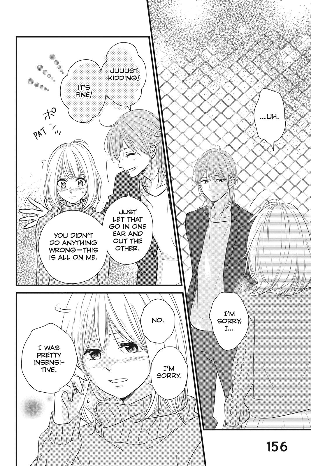 Read Waiting for Spring EN Manga Online