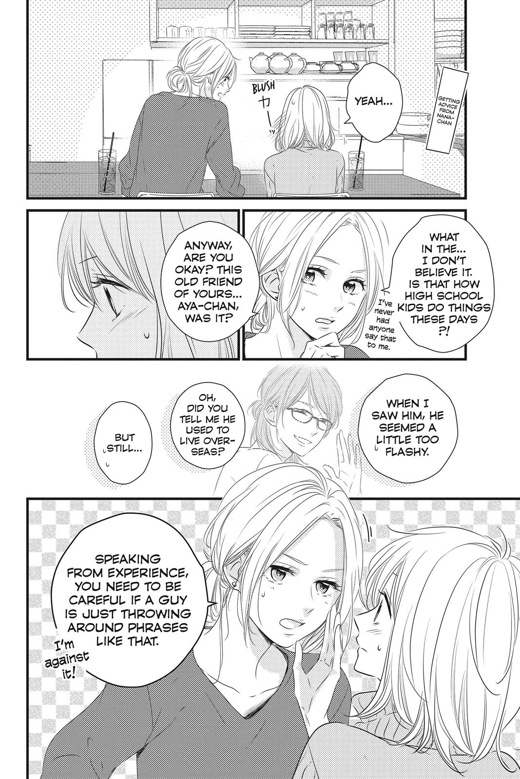 Read Waiting for Spring EN Manga Online