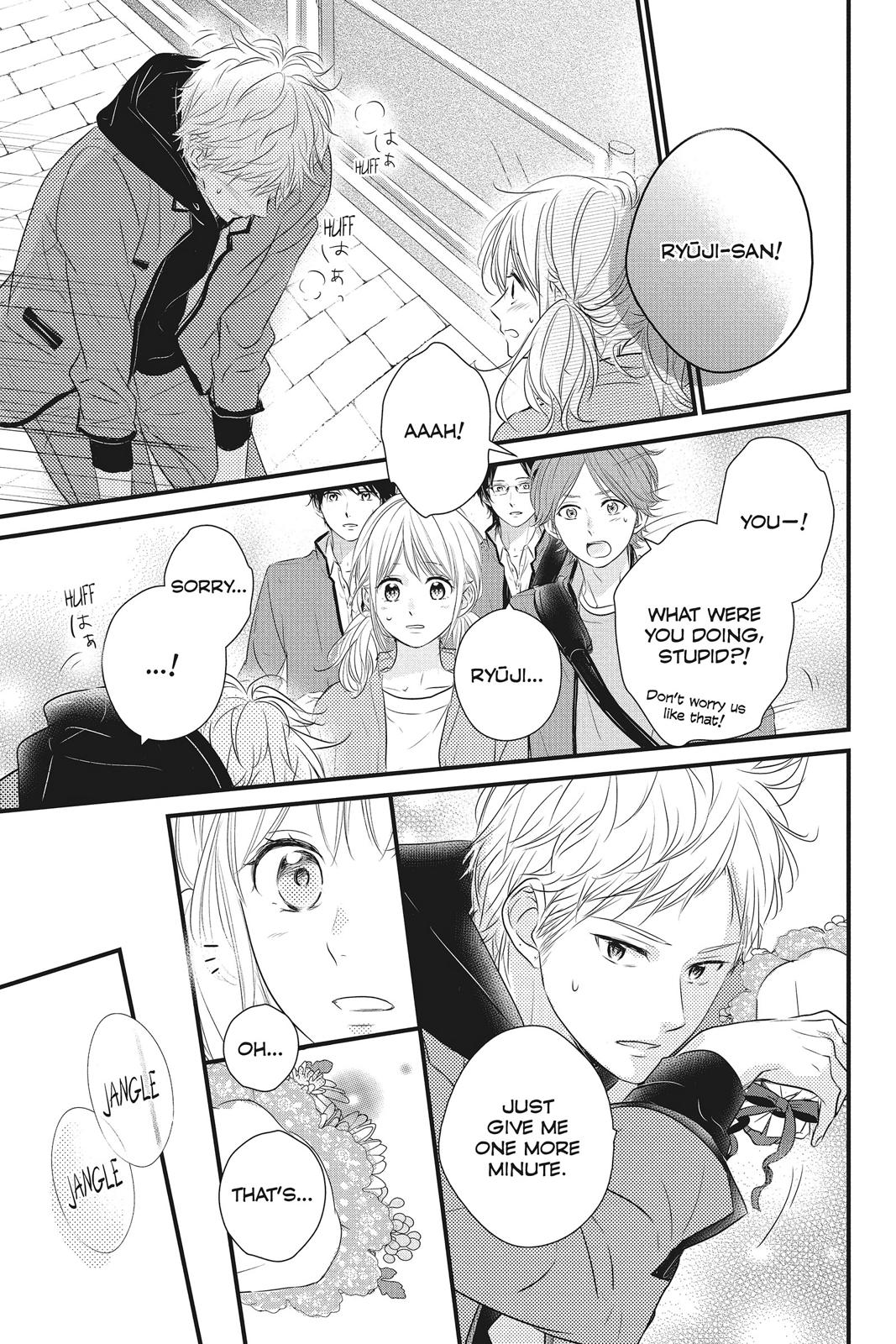 Read Waiting for Spring EN Manga Online