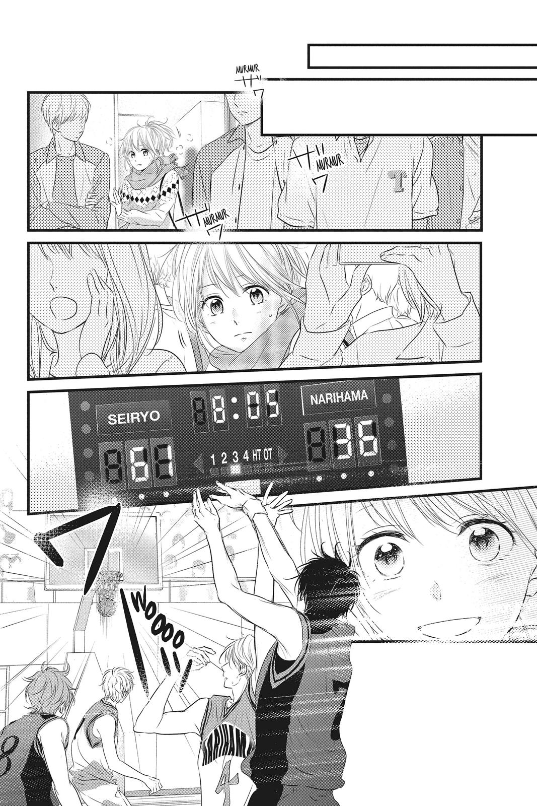 Read Waiting for Spring EN Manga Online