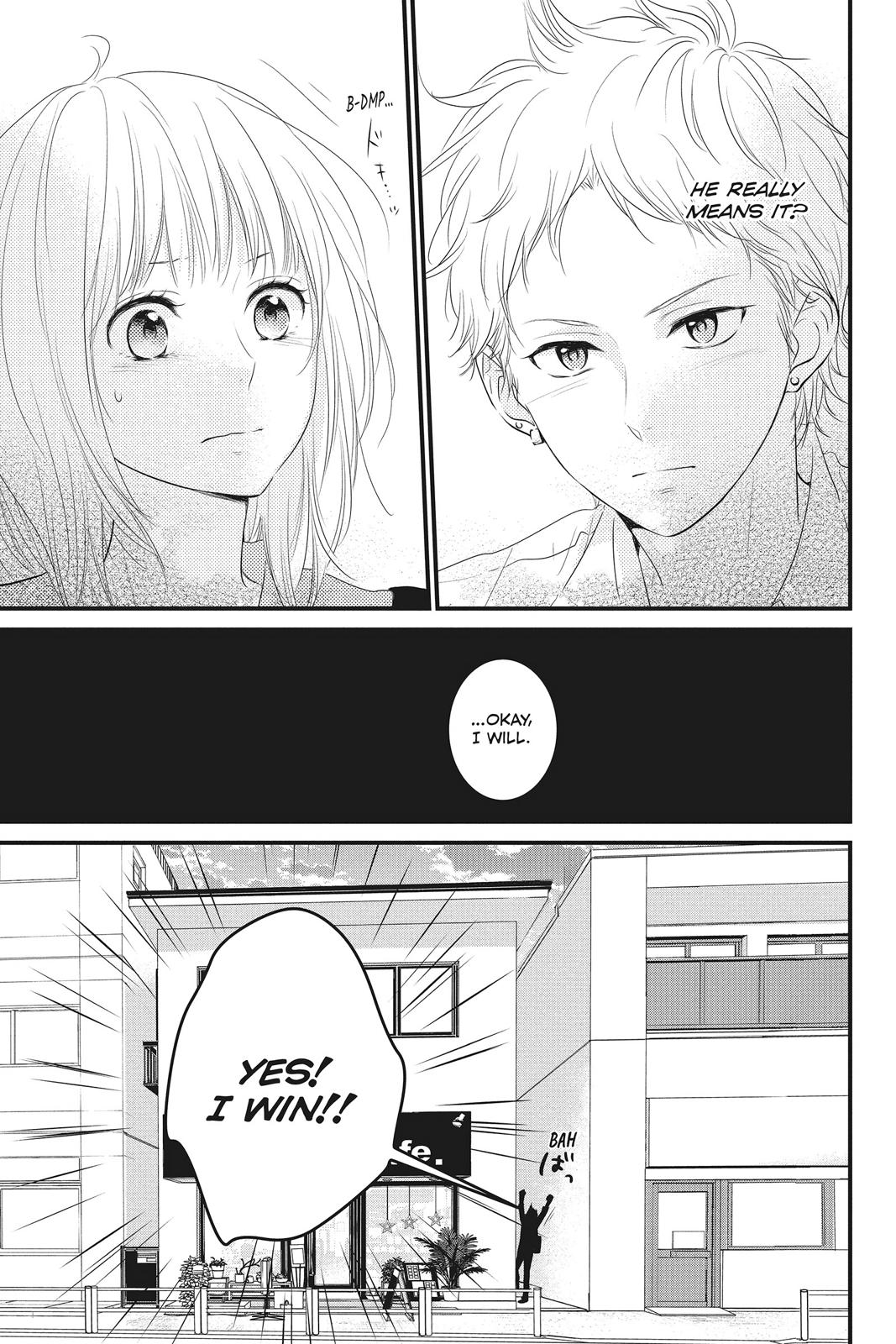 Read Waiting for Spring EN Manga Online