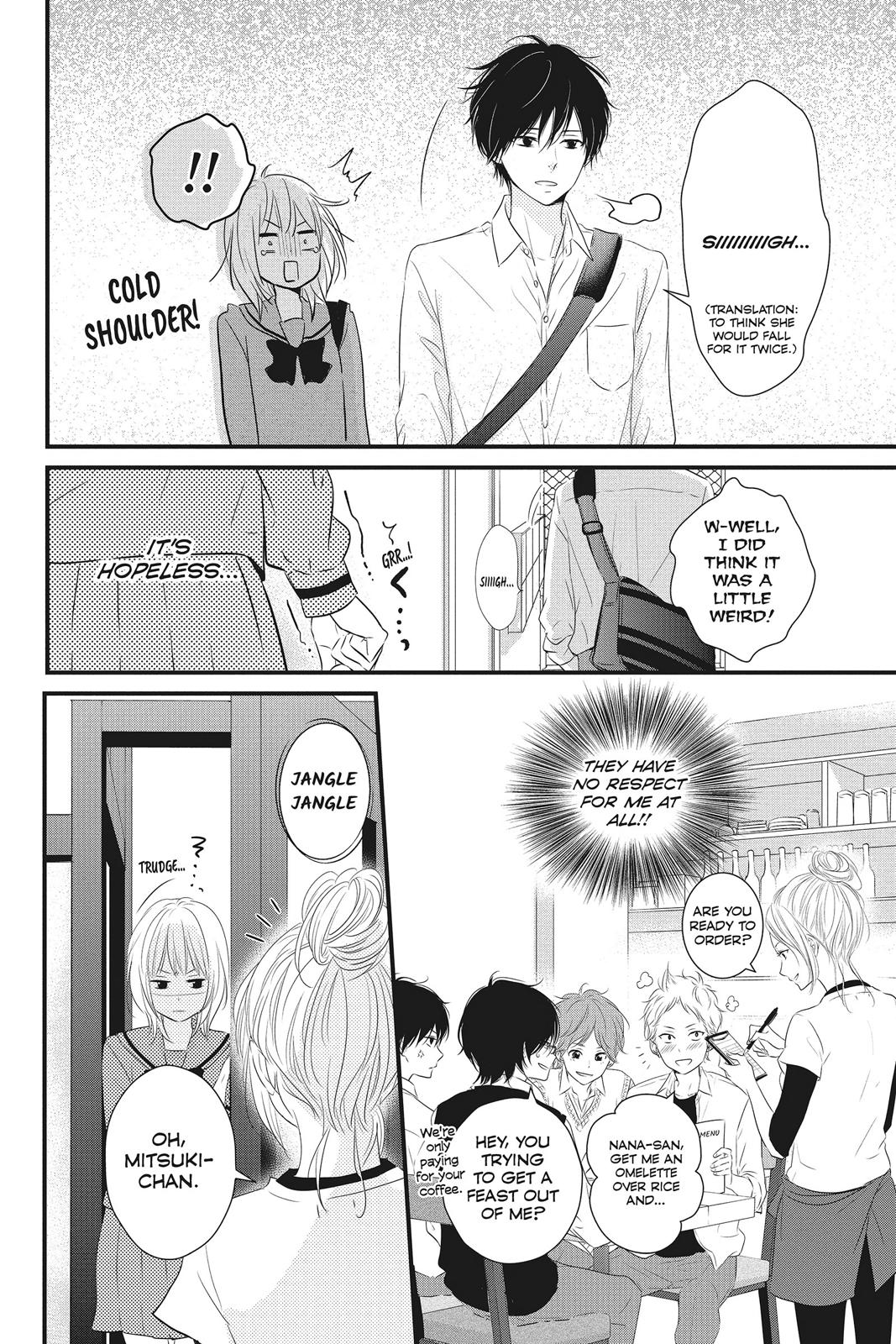 Read Waiting for Spring EN Manga Online