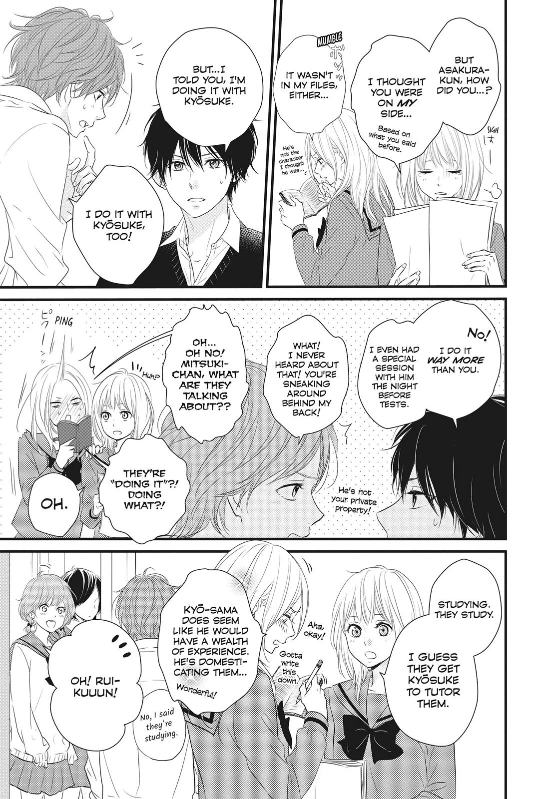 Read Waiting for Spring EN Manga Online