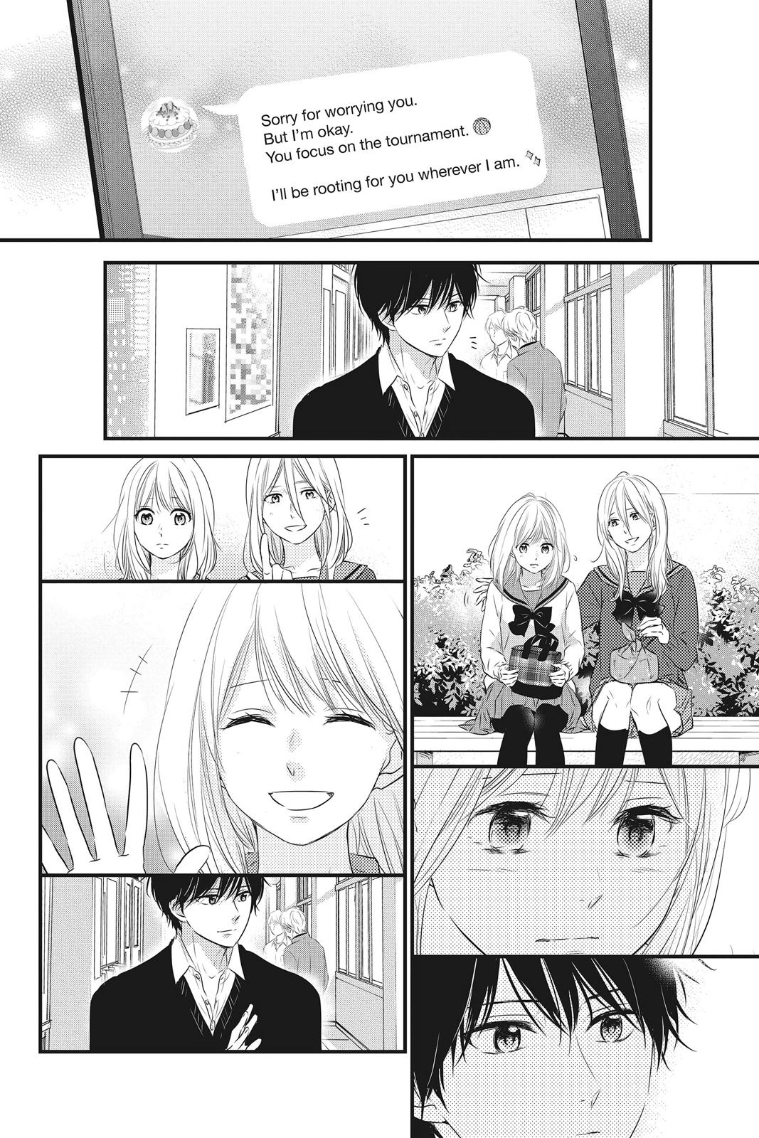 Read Waiting for Spring EN Manga Online