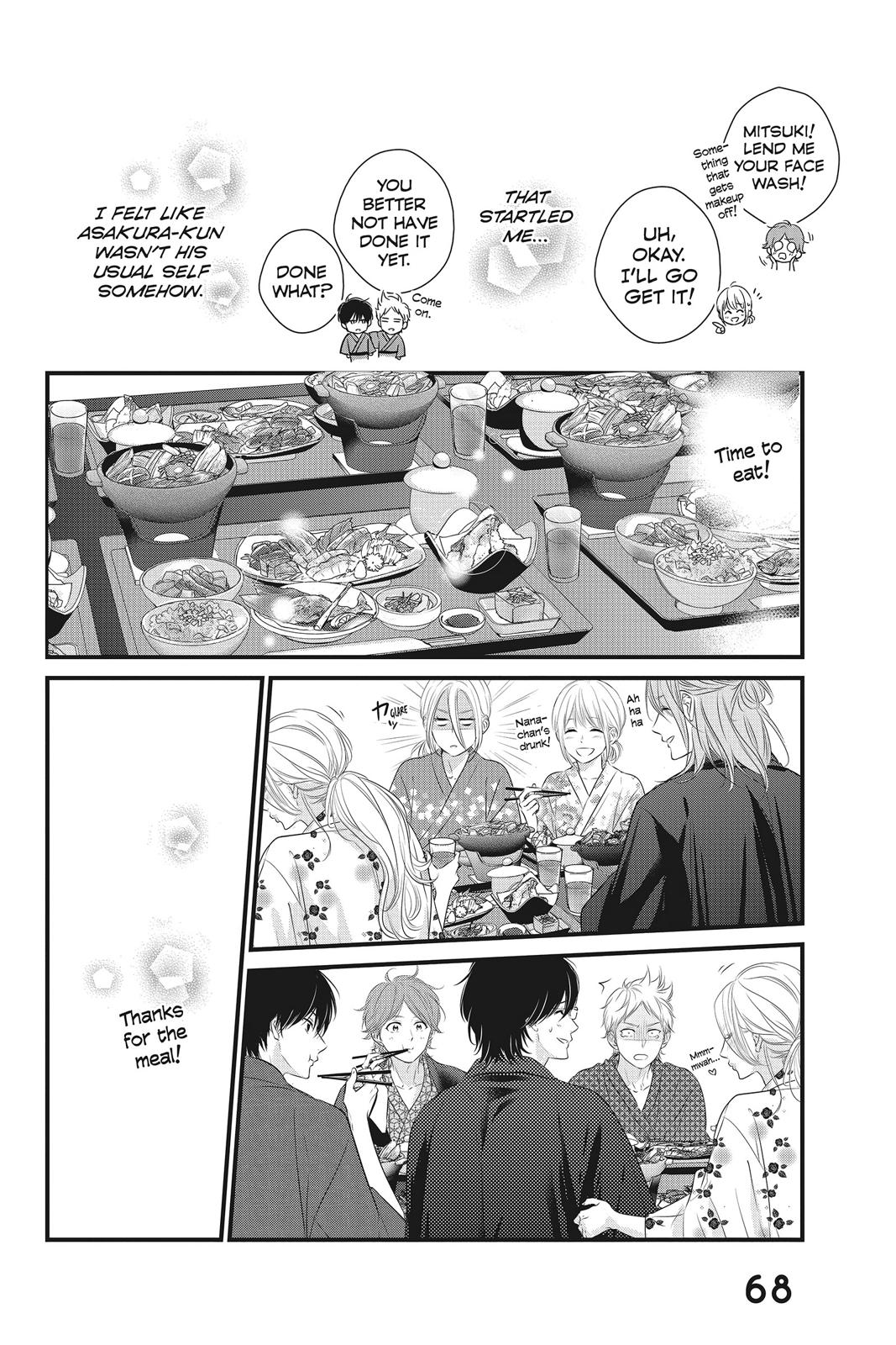 Read Waiting for Spring EN Manga Online