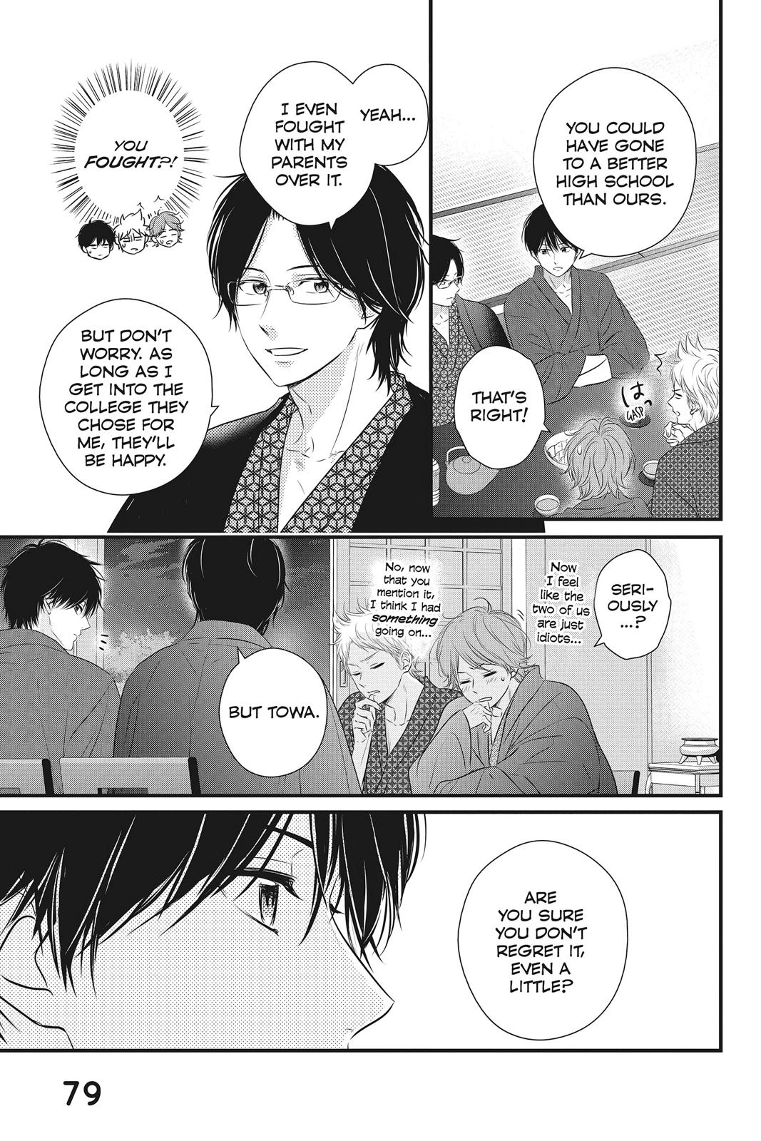 Read Waiting for Spring EN Manga Online