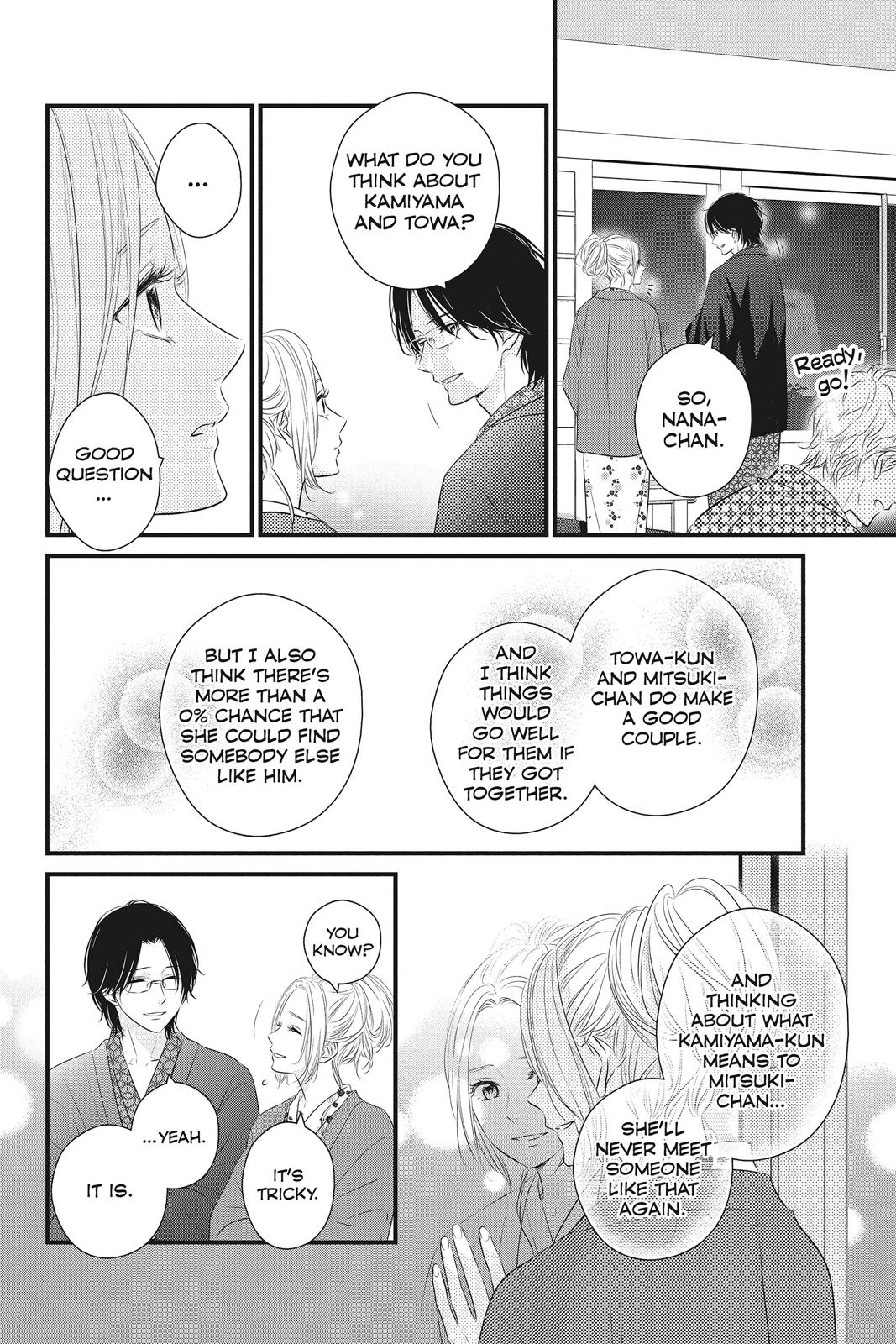 Read Waiting for Spring EN Manga Online