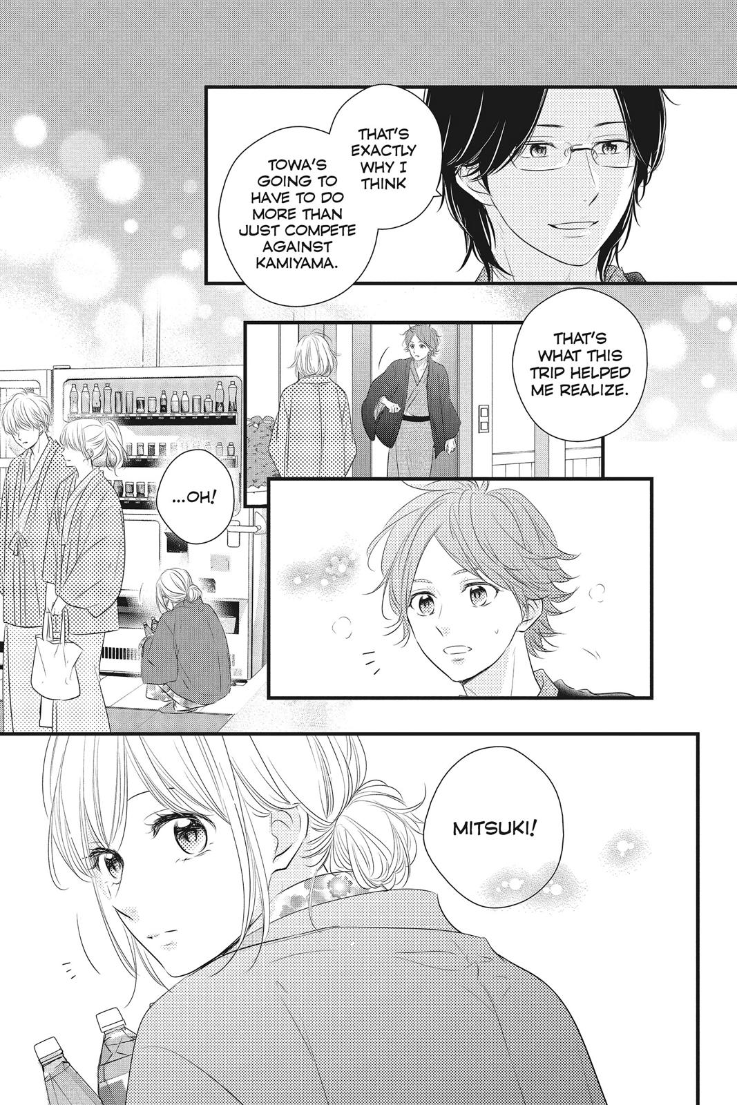 Read Waiting for Spring EN Manga Online