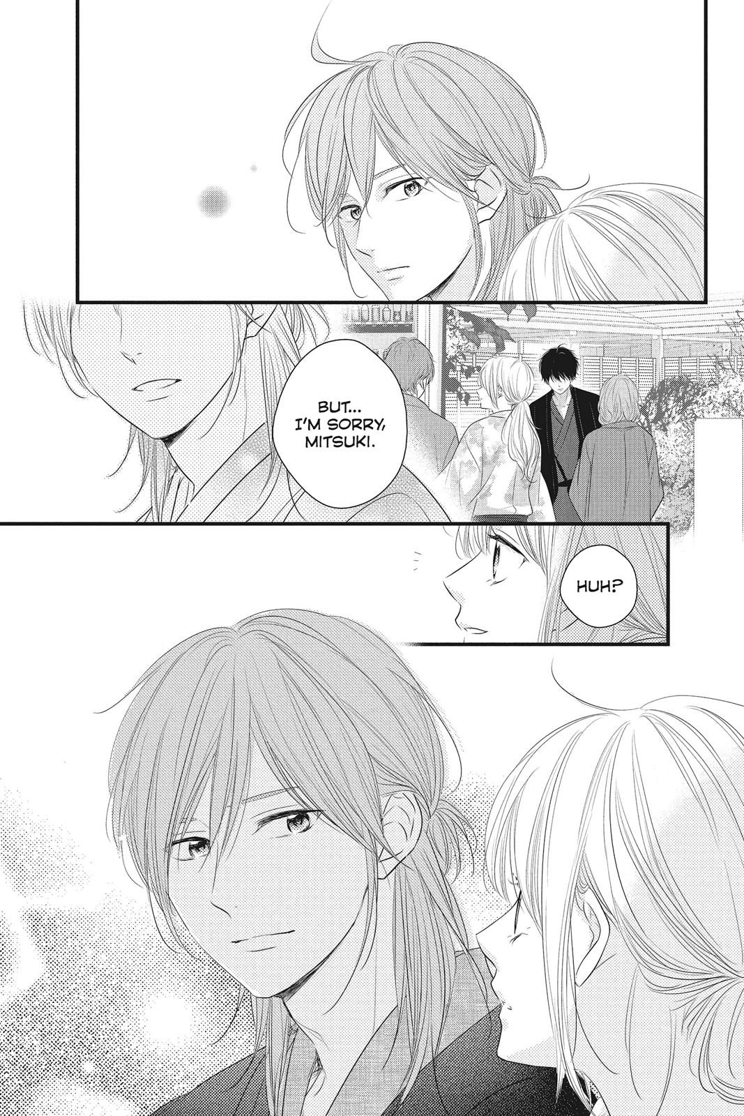 Read Waiting for Spring EN Manga Online