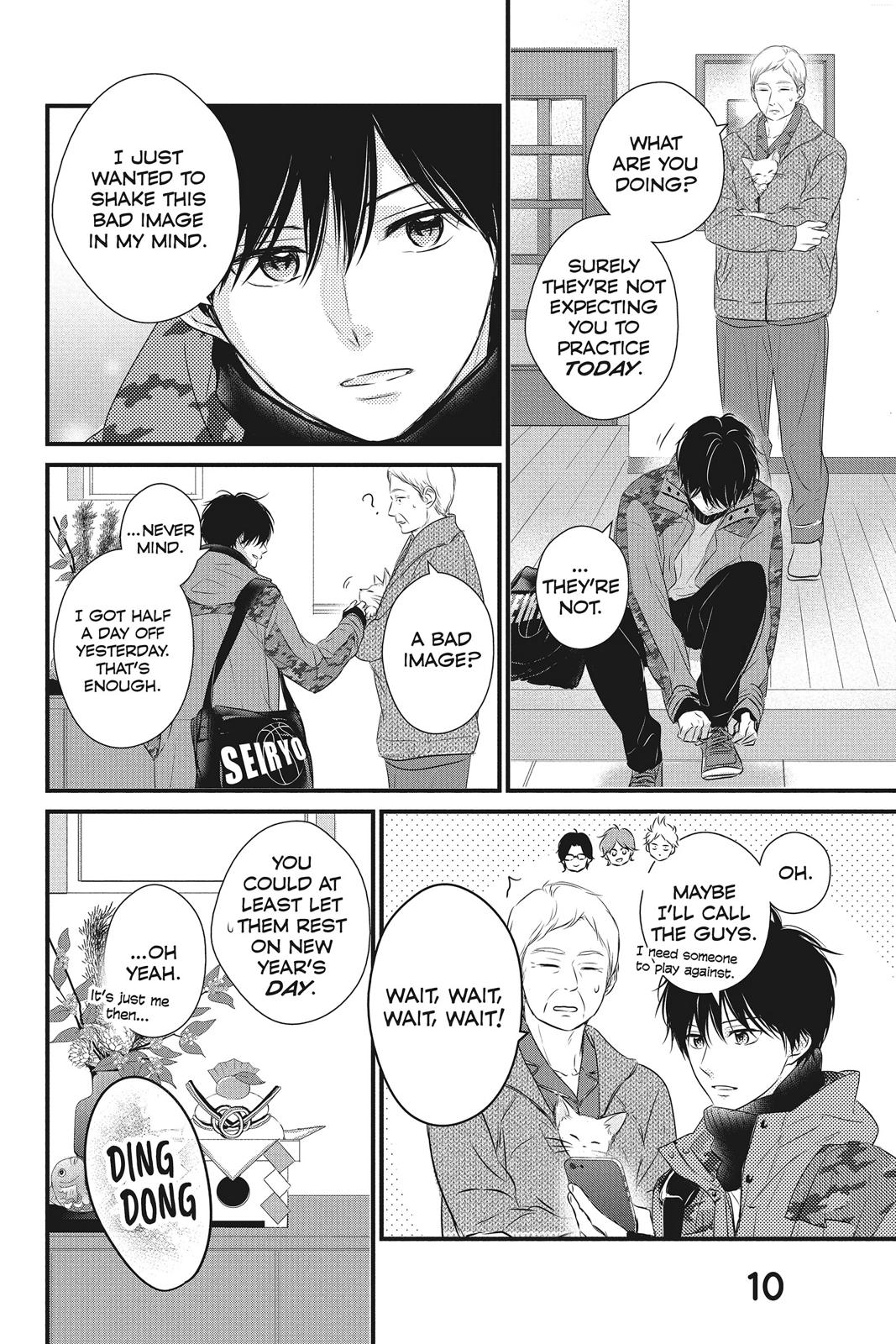 Read Waiting for Spring EN Manga Online