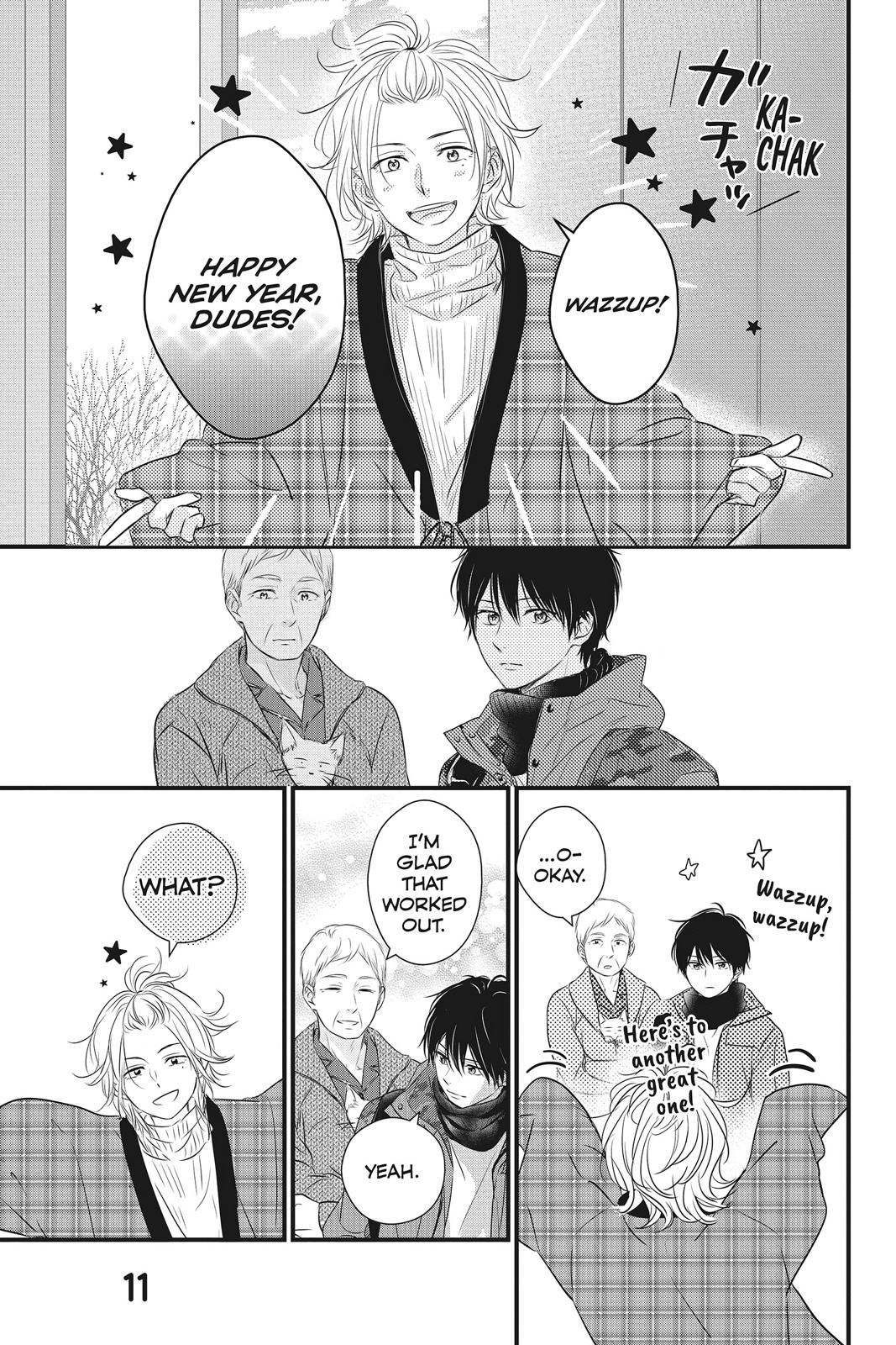 Read Waiting for Spring EN Manga Online