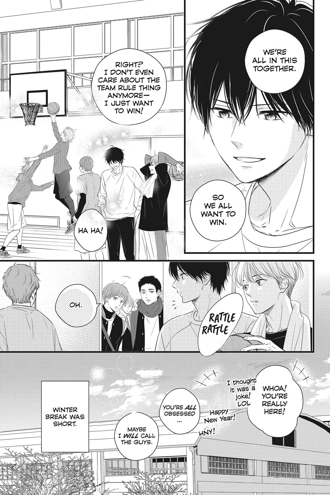 Read Waiting for Spring EN Manga Online