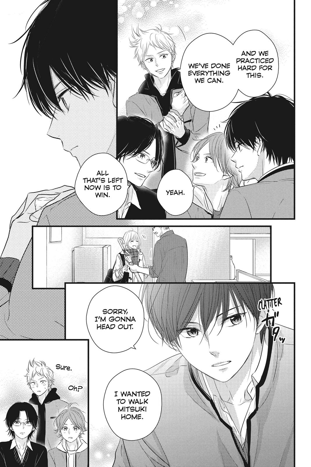 Read Waiting for Spring EN Manga Online