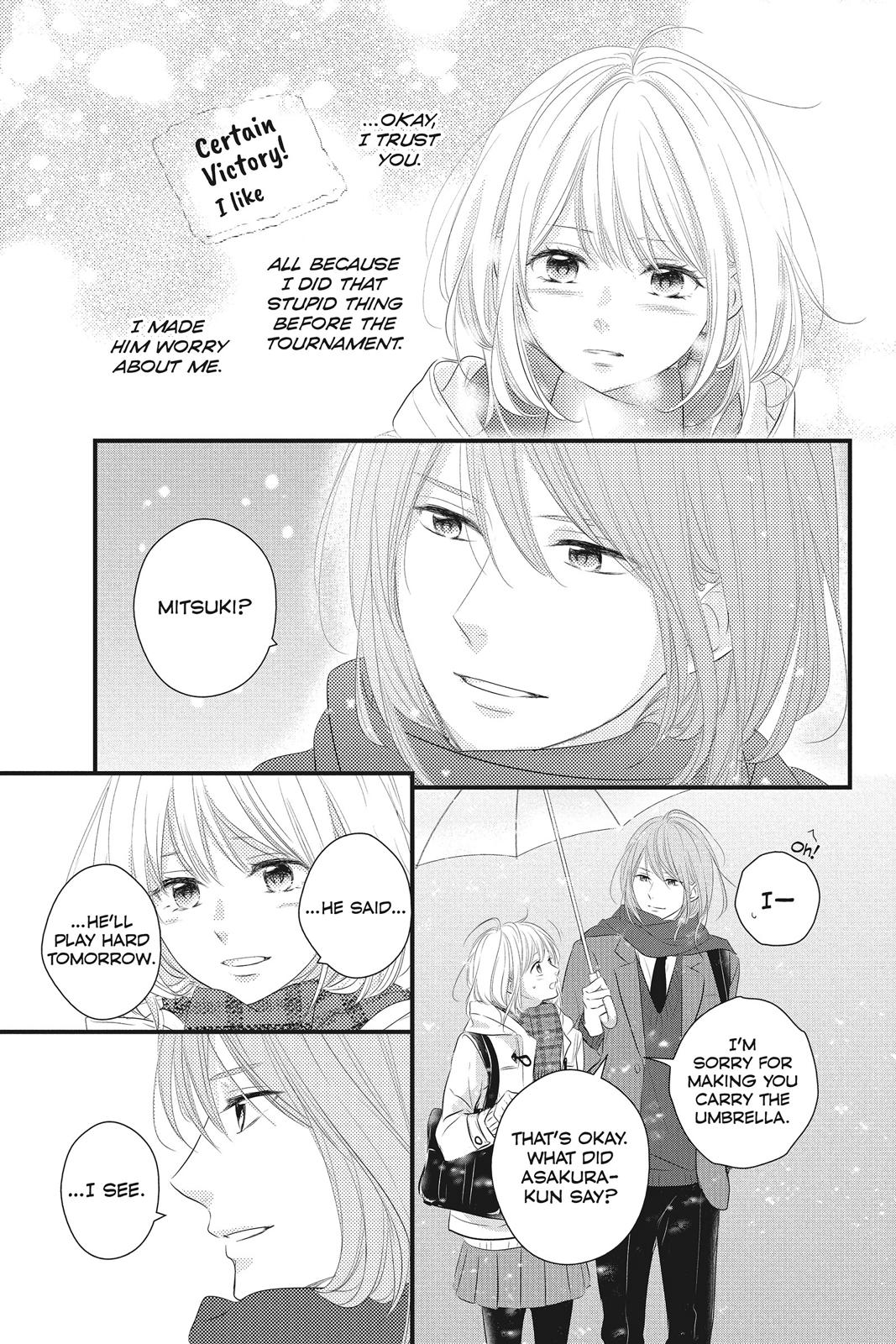 Read Waiting for Spring EN Manga Online