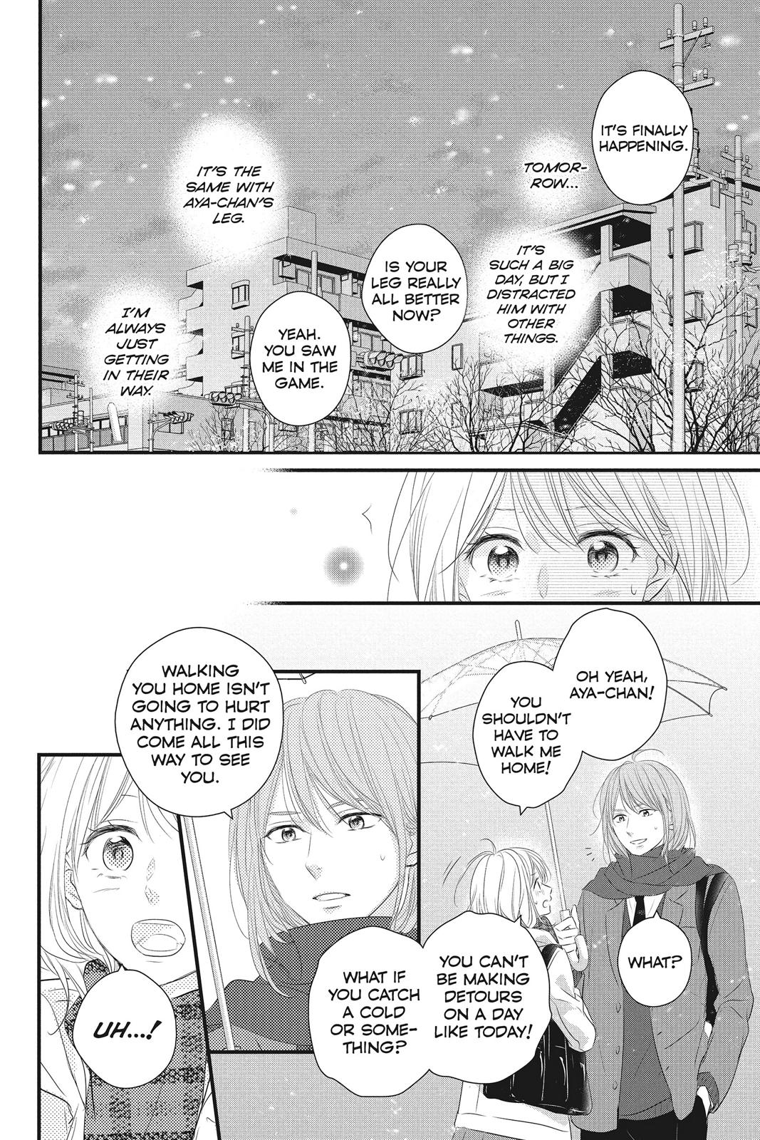 Read Waiting for Spring EN Manga Online