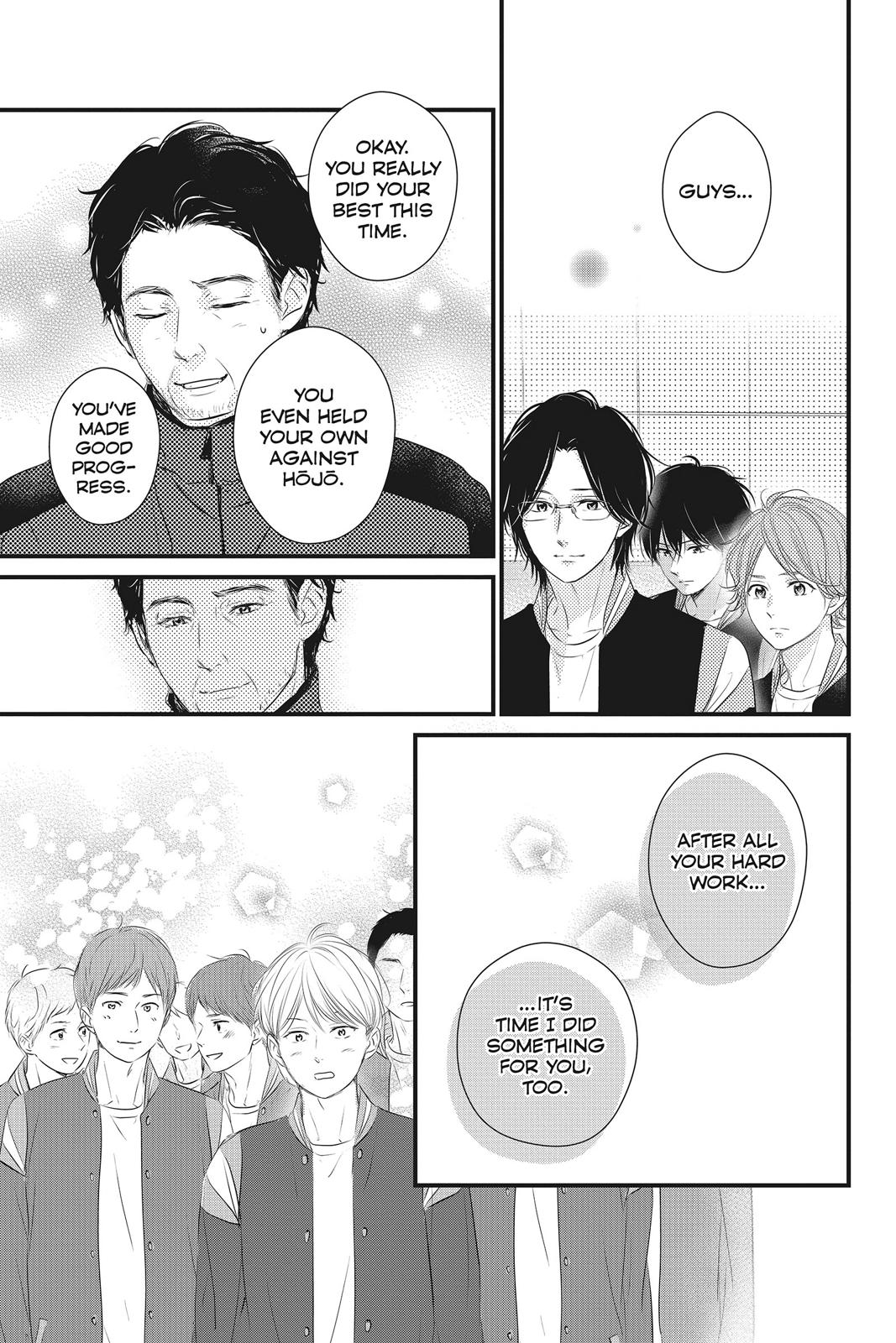 Read Waiting for Spring EN Manga Online