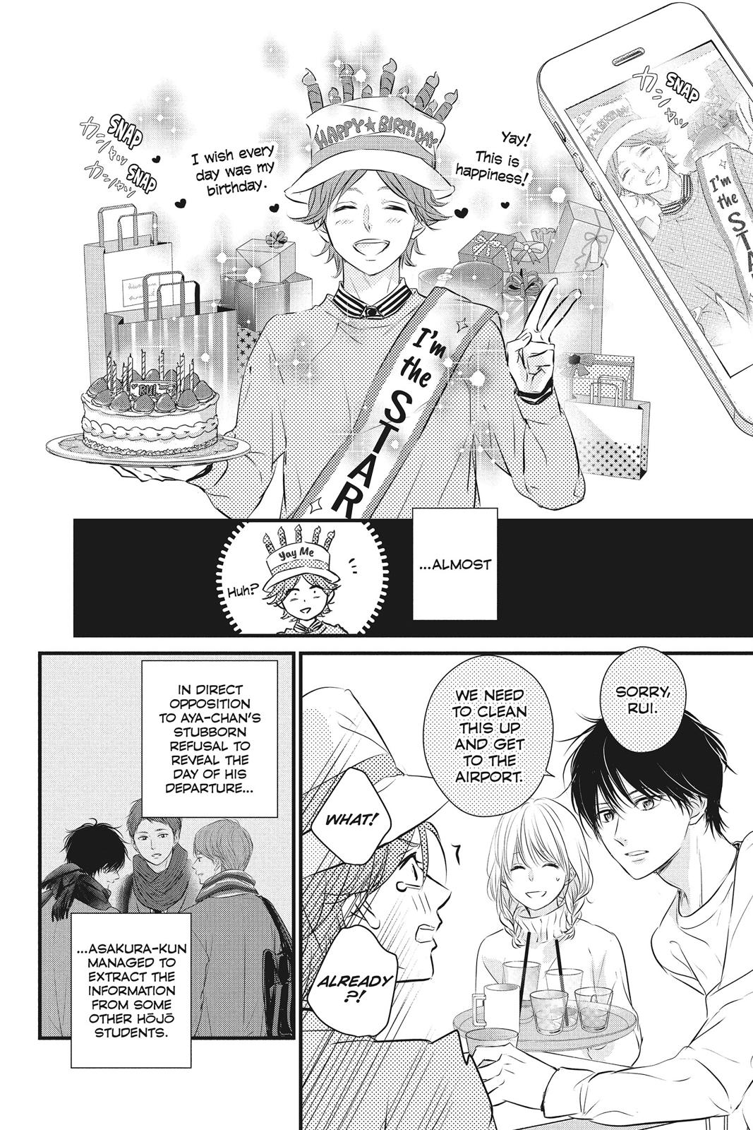 Read Waiting for Spring EN Manga Online