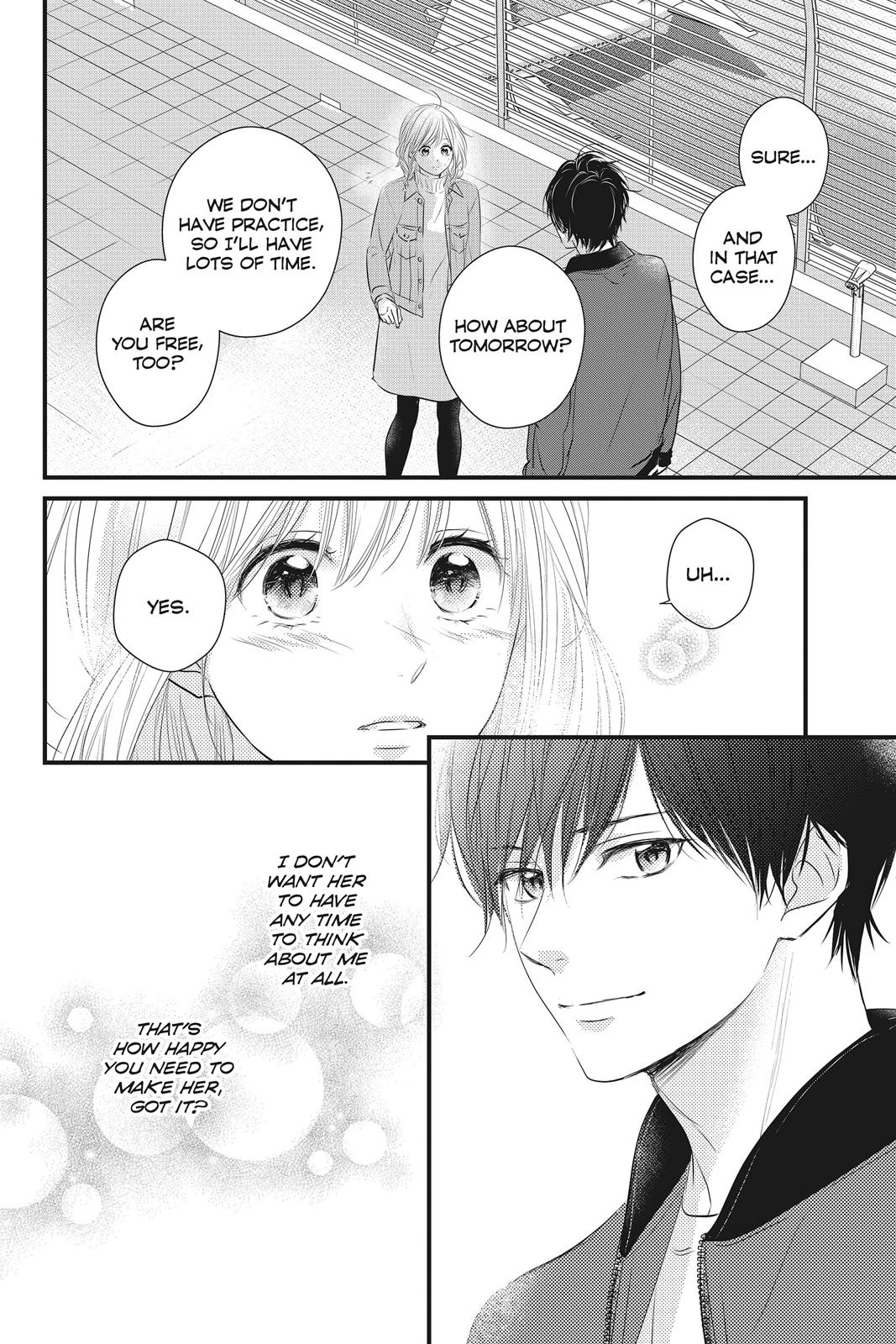 Read Waiting for Spring EN Manga Online
