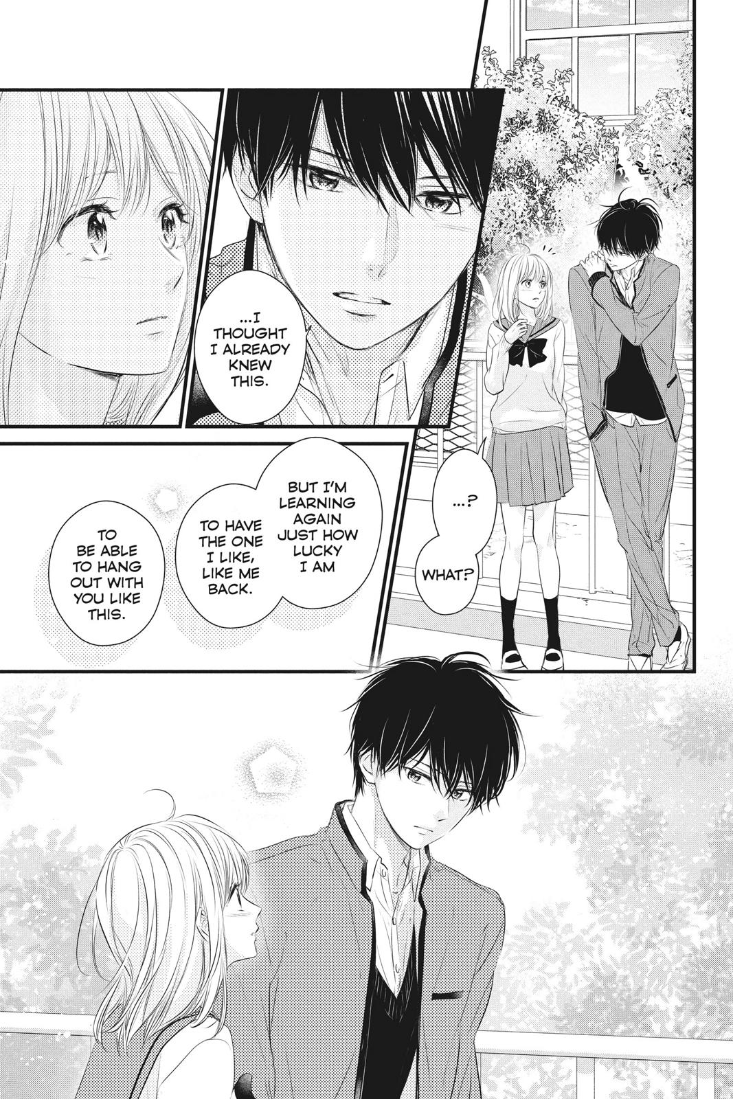 Read Waiting for Spring EN Manga Online