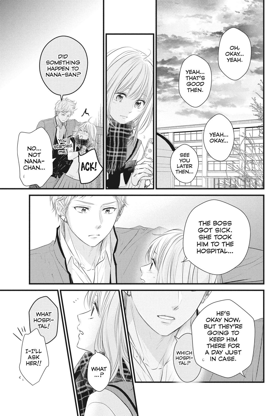 Read Waiting for Spring EN Manga Online