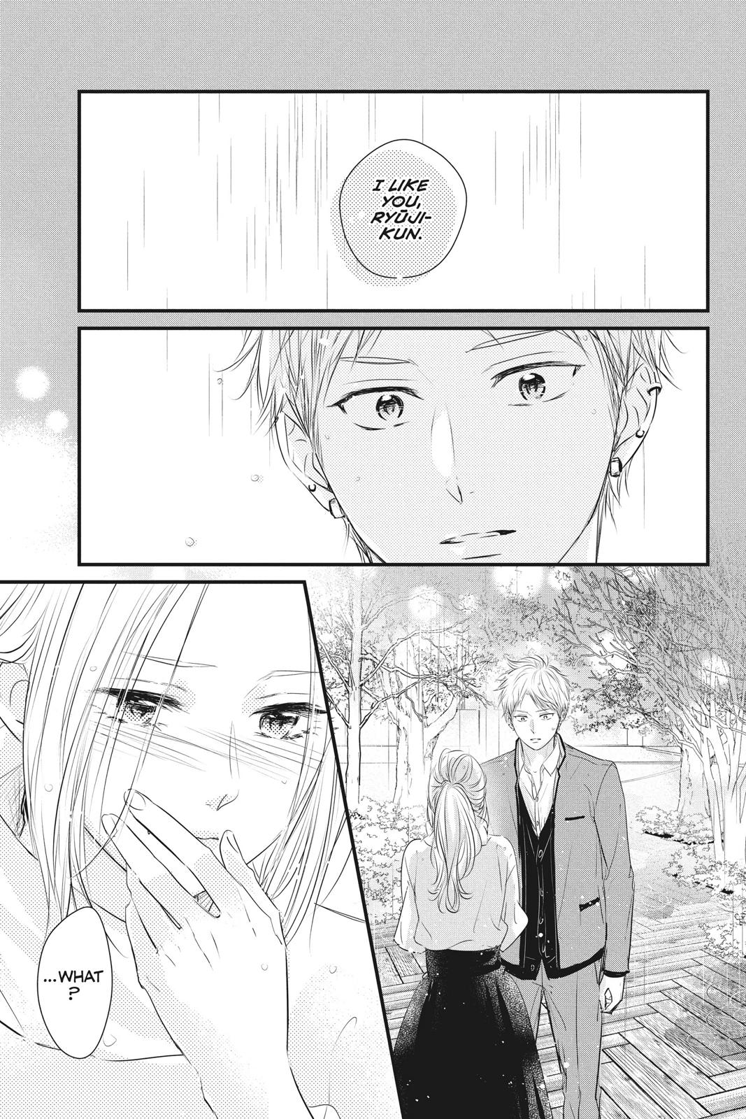 Read Waiting for Spring EN Manga Online