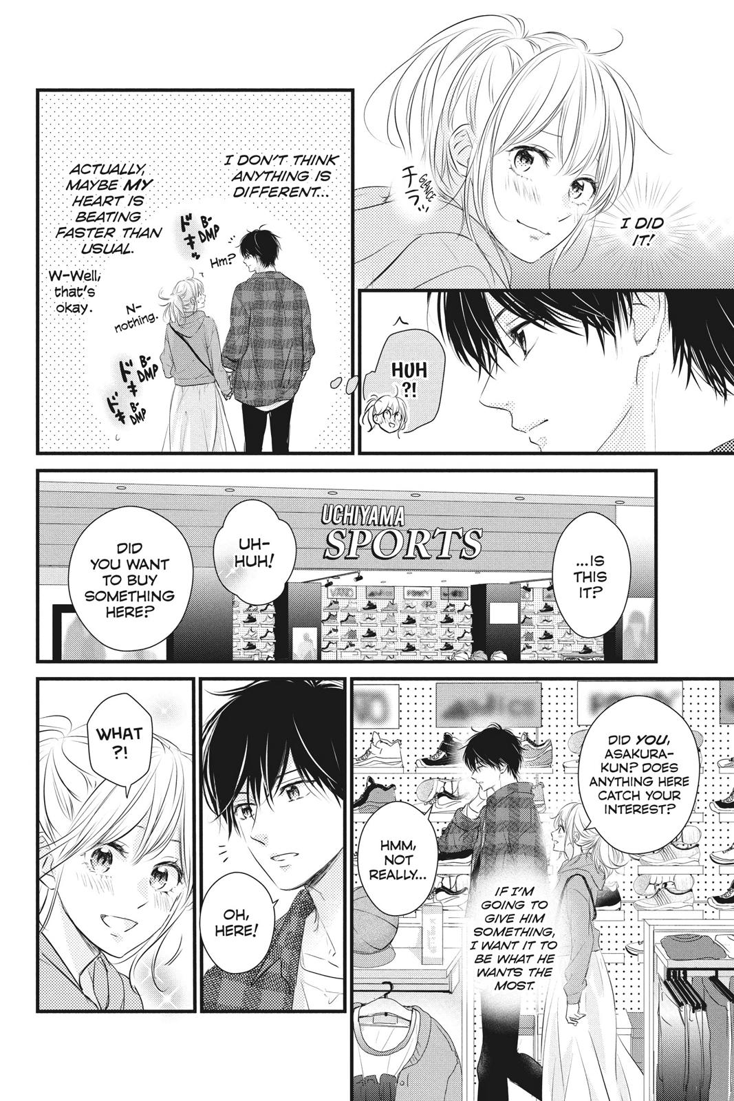 Read Waiting for Spring EN Manga Online