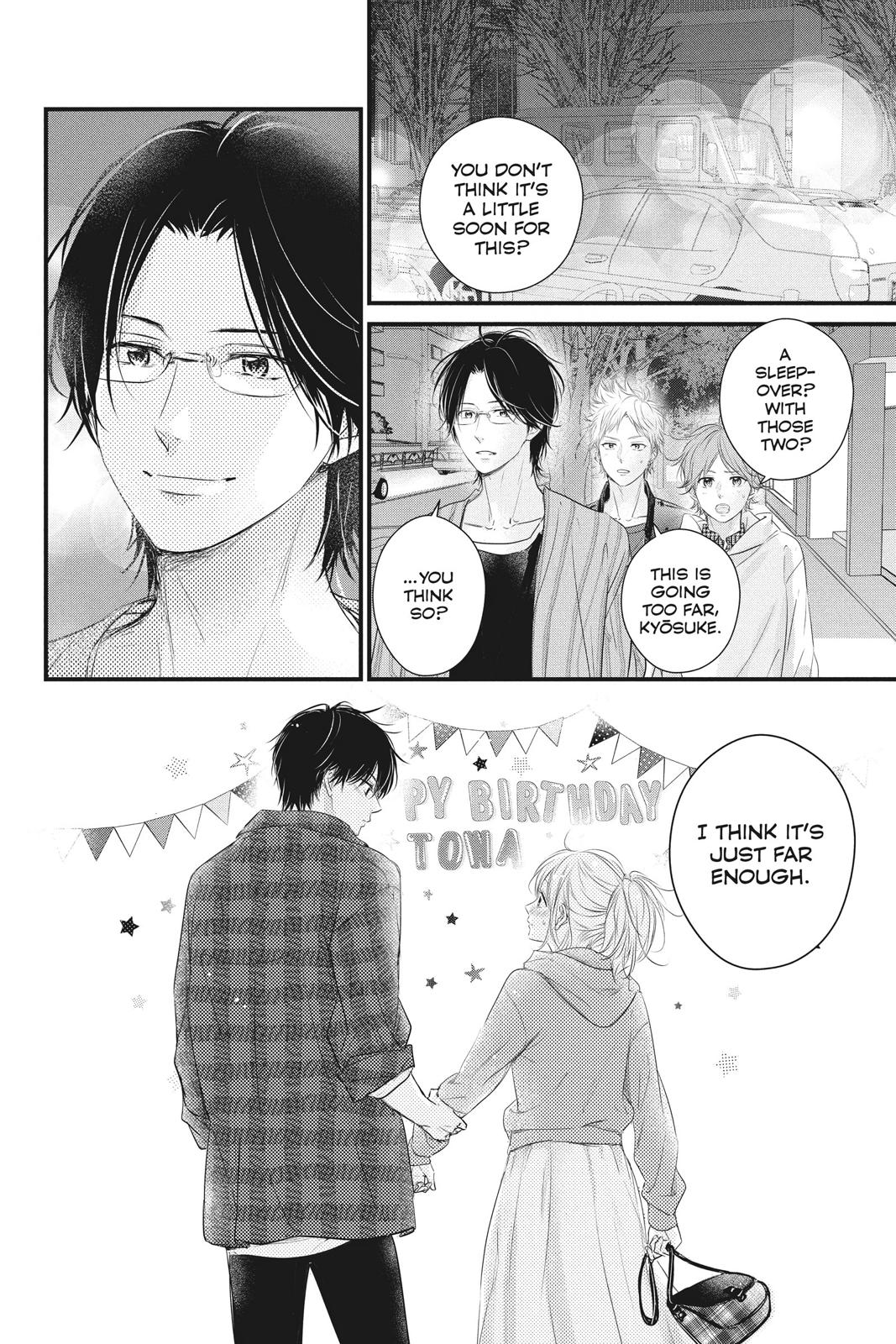 Read Waiting for Spring EN Manga Online