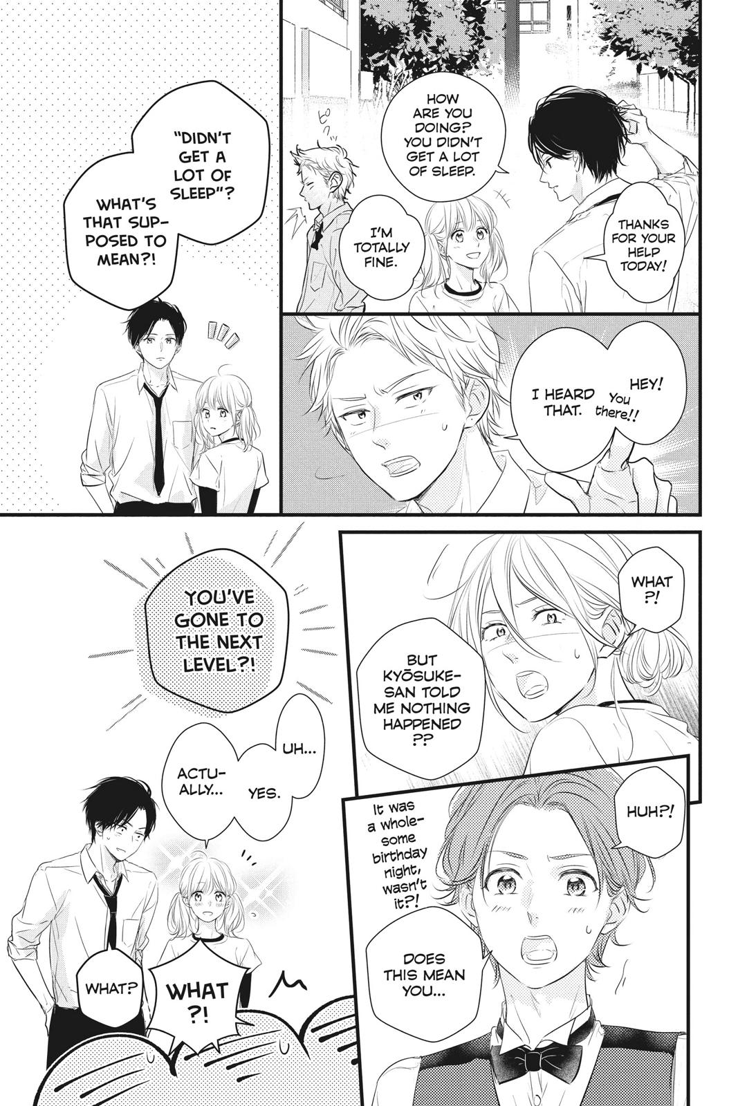 Read Waiting for Spring EN Manga Online