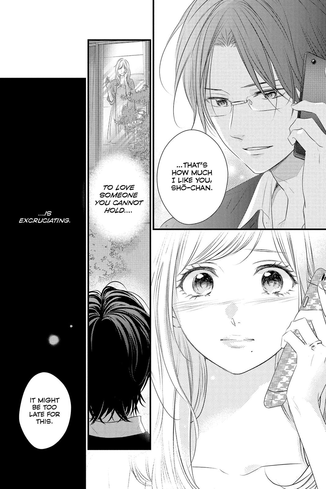 Read Waiting for Spring EN Manga Online