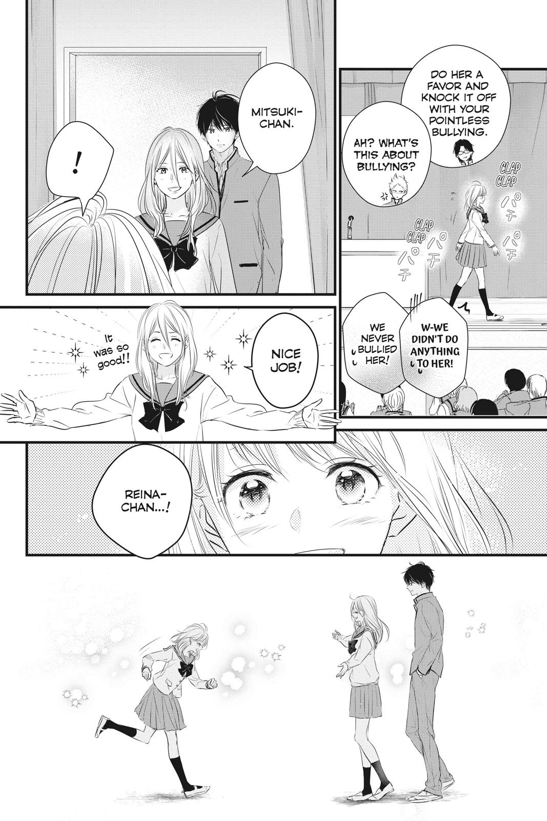 Read Waiting for Spring EN Manga Online