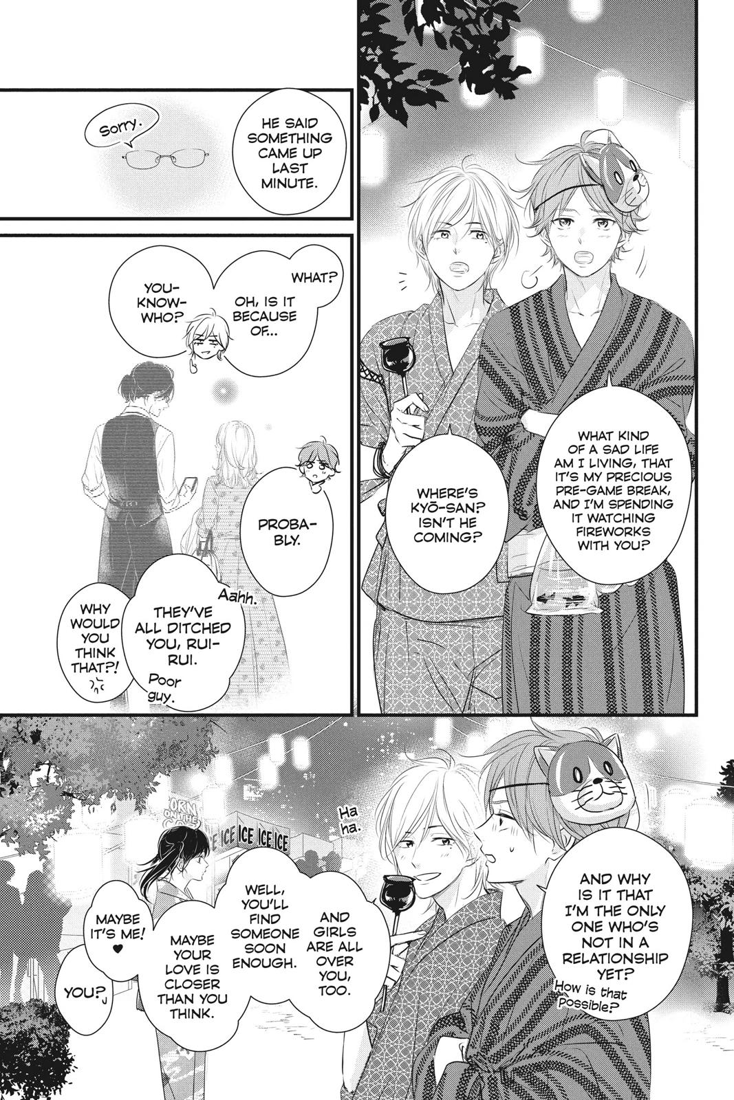 Read Waiting for Spring EN Manga Online