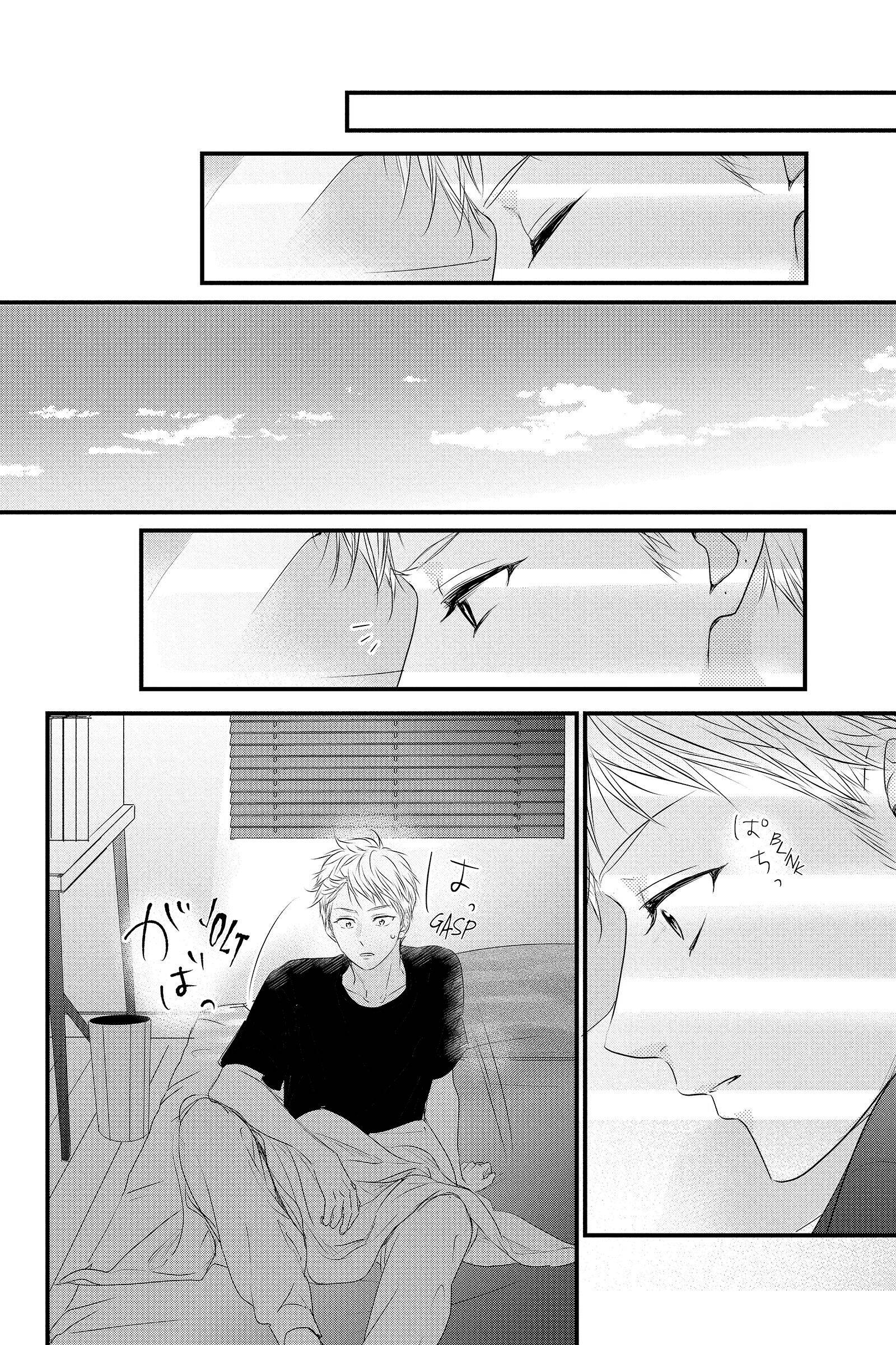 Read Waiting for Spring EN Manga Online