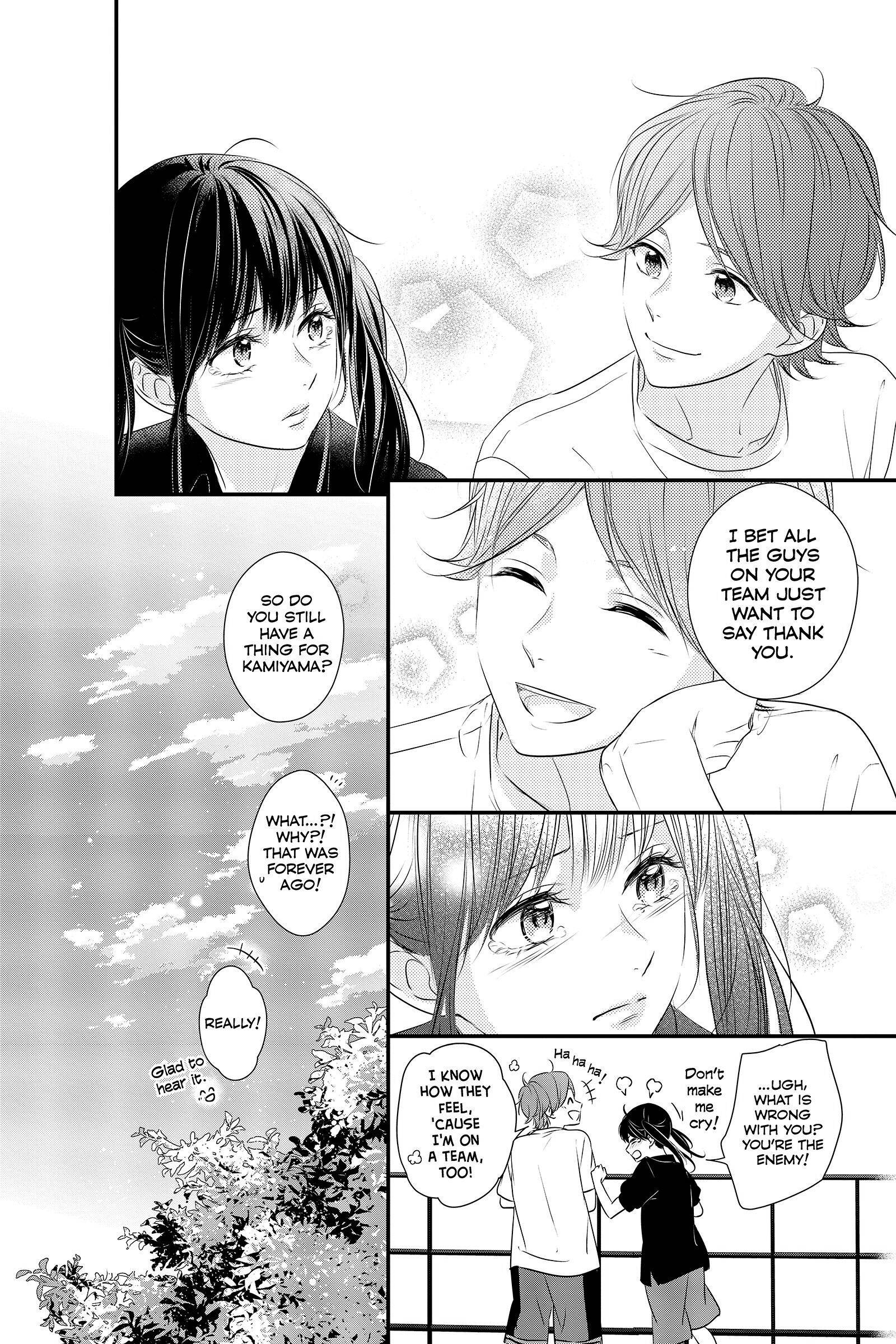 Read Waiting for Spring EN Manga Online
