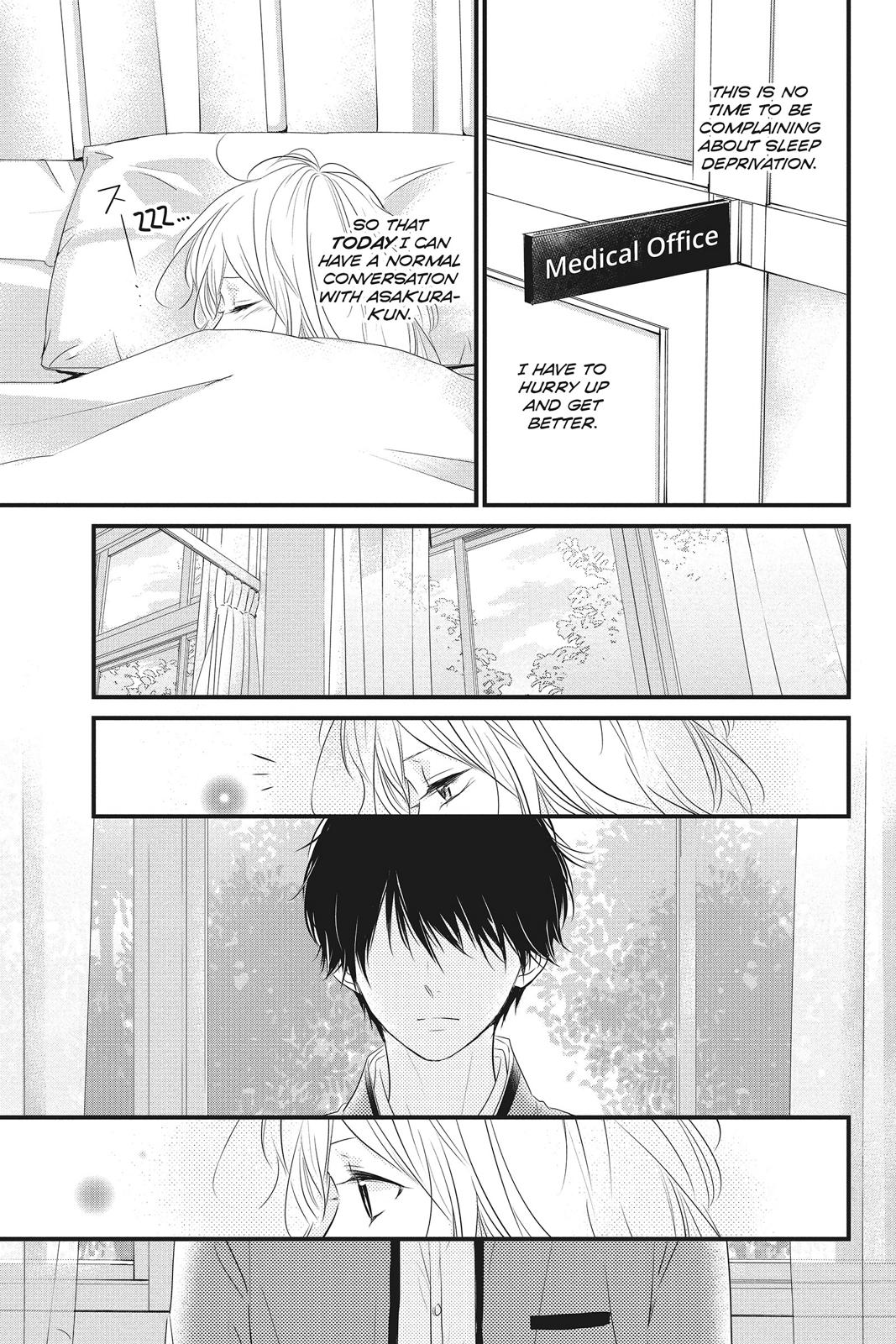 Read Waiting for Spring EN Manga Online