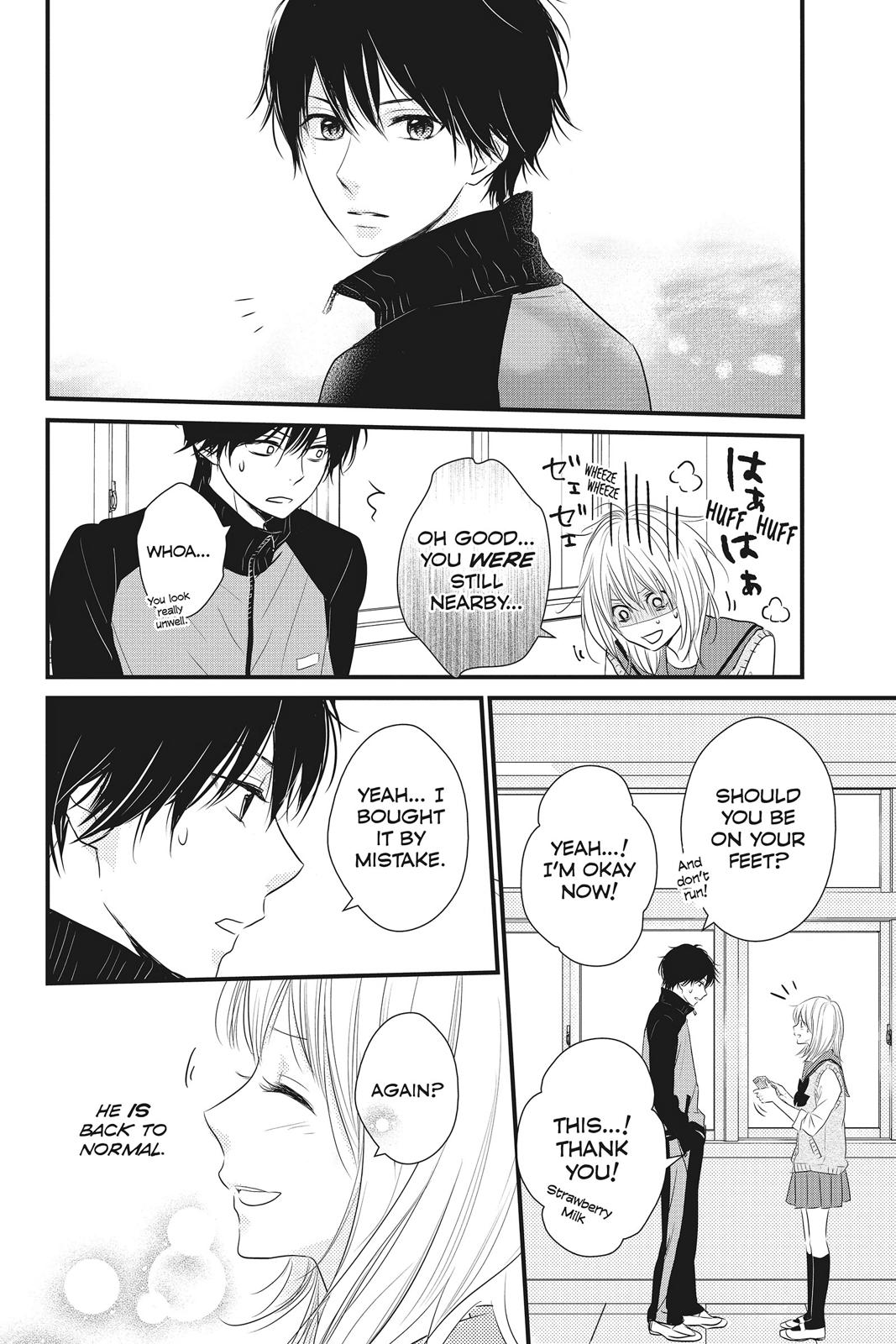 Read Waiting for Spring EN Manga Online