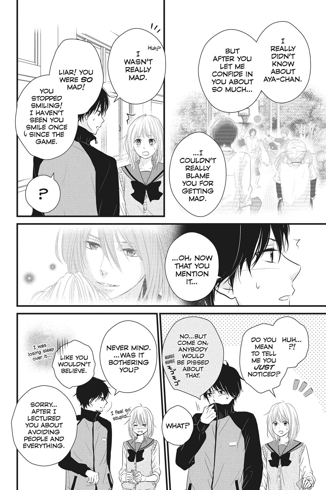 Read Waiting for Spring EN Manga Online