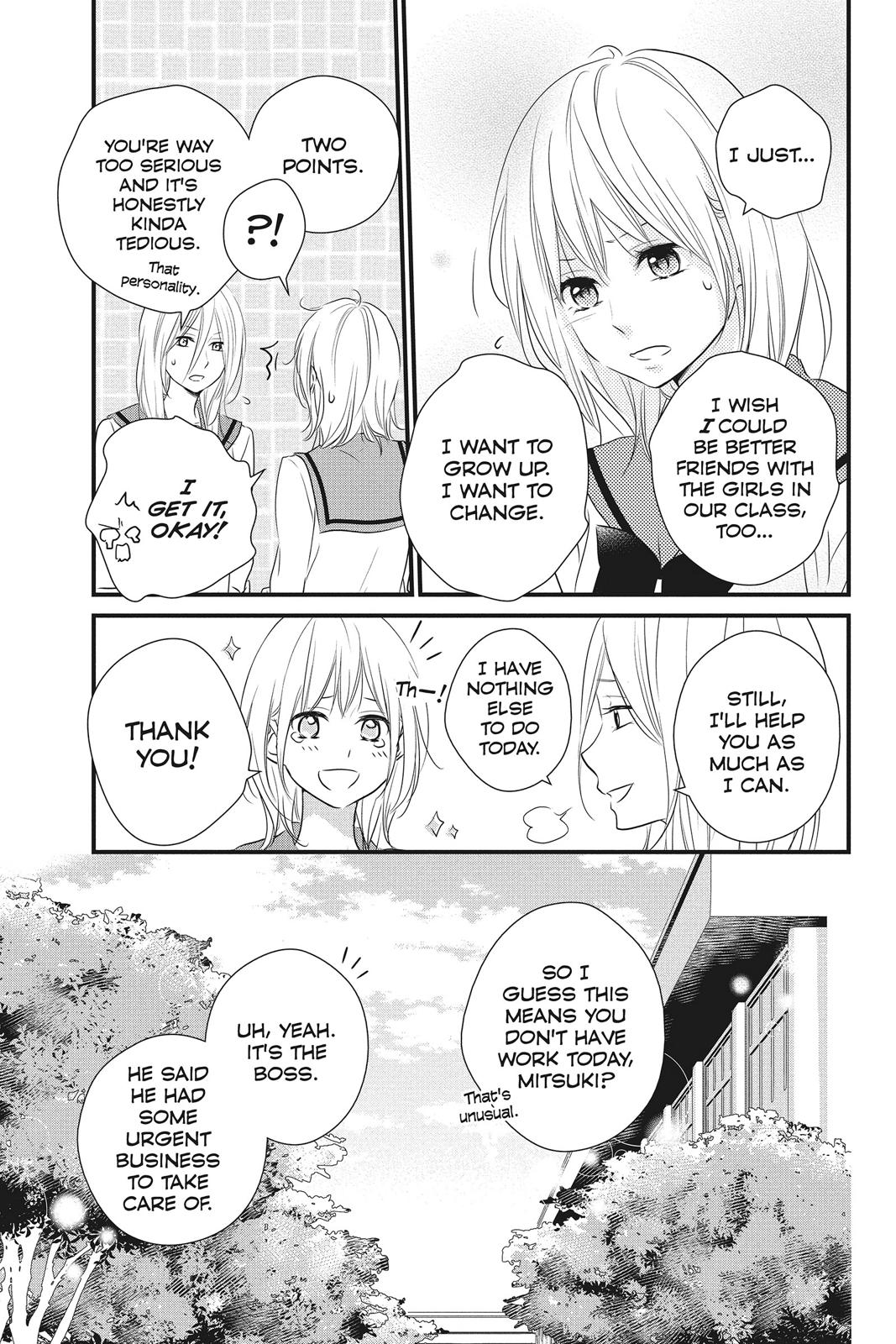 Read Waiting for Spring EN Manga Online
