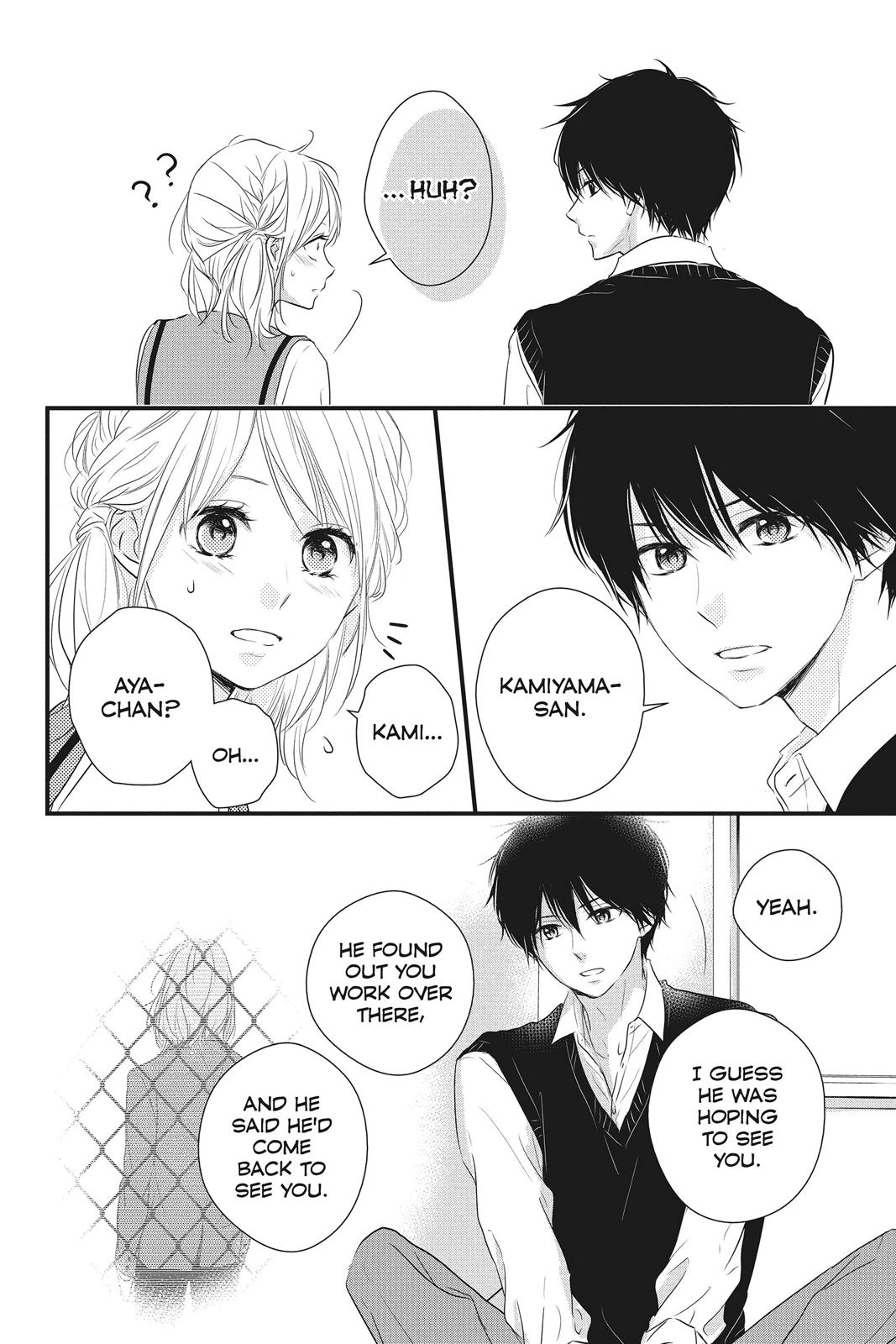 Read Waiting for Spring EN Manga Online