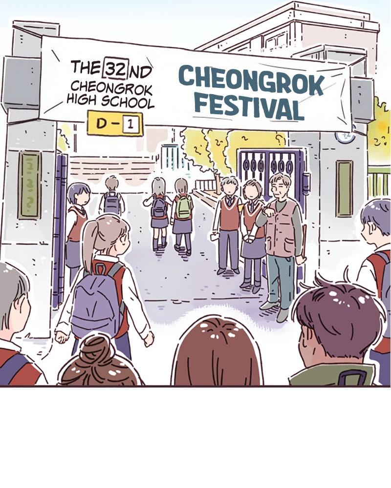 Read When The Day Comes EN Manga Online