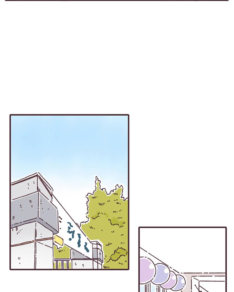 Read When The Day Comes EN Manga Online