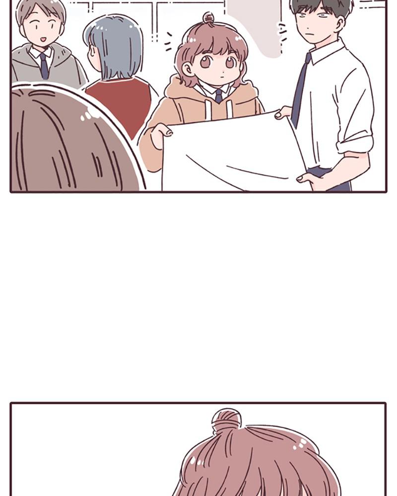 Read When The Day Comes EN Manga Online