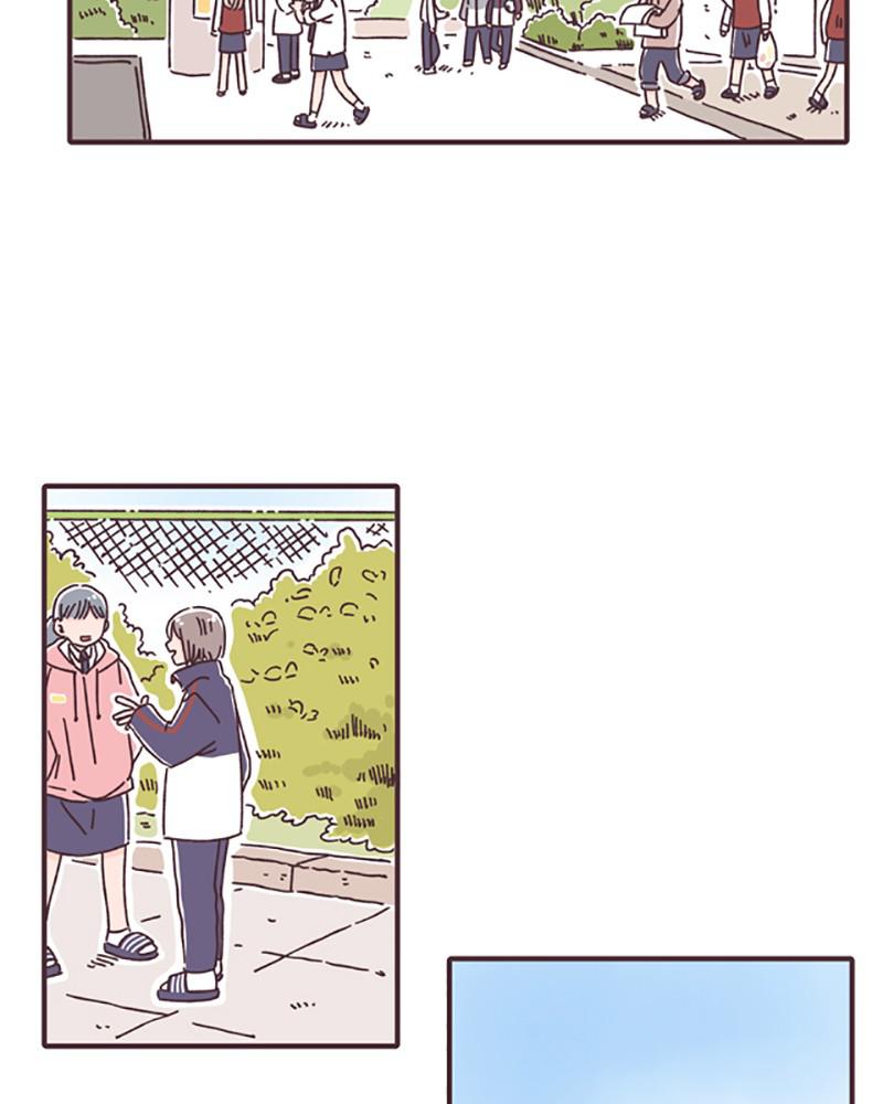 Read When The Day Comes EN Manga Online